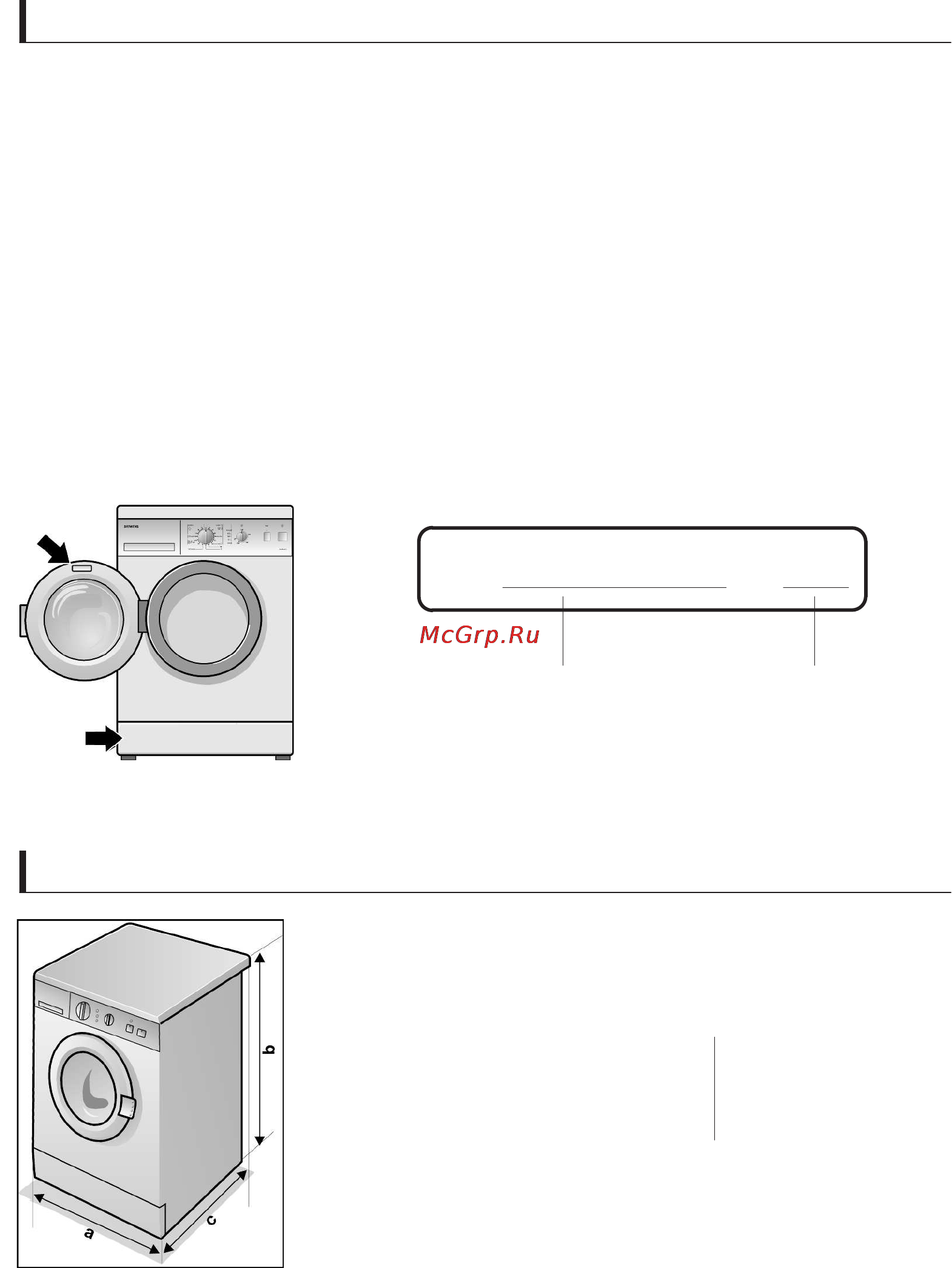 Siemens WXB1060BY Инструкция по эксплуатации онлайн [44/68] 50363