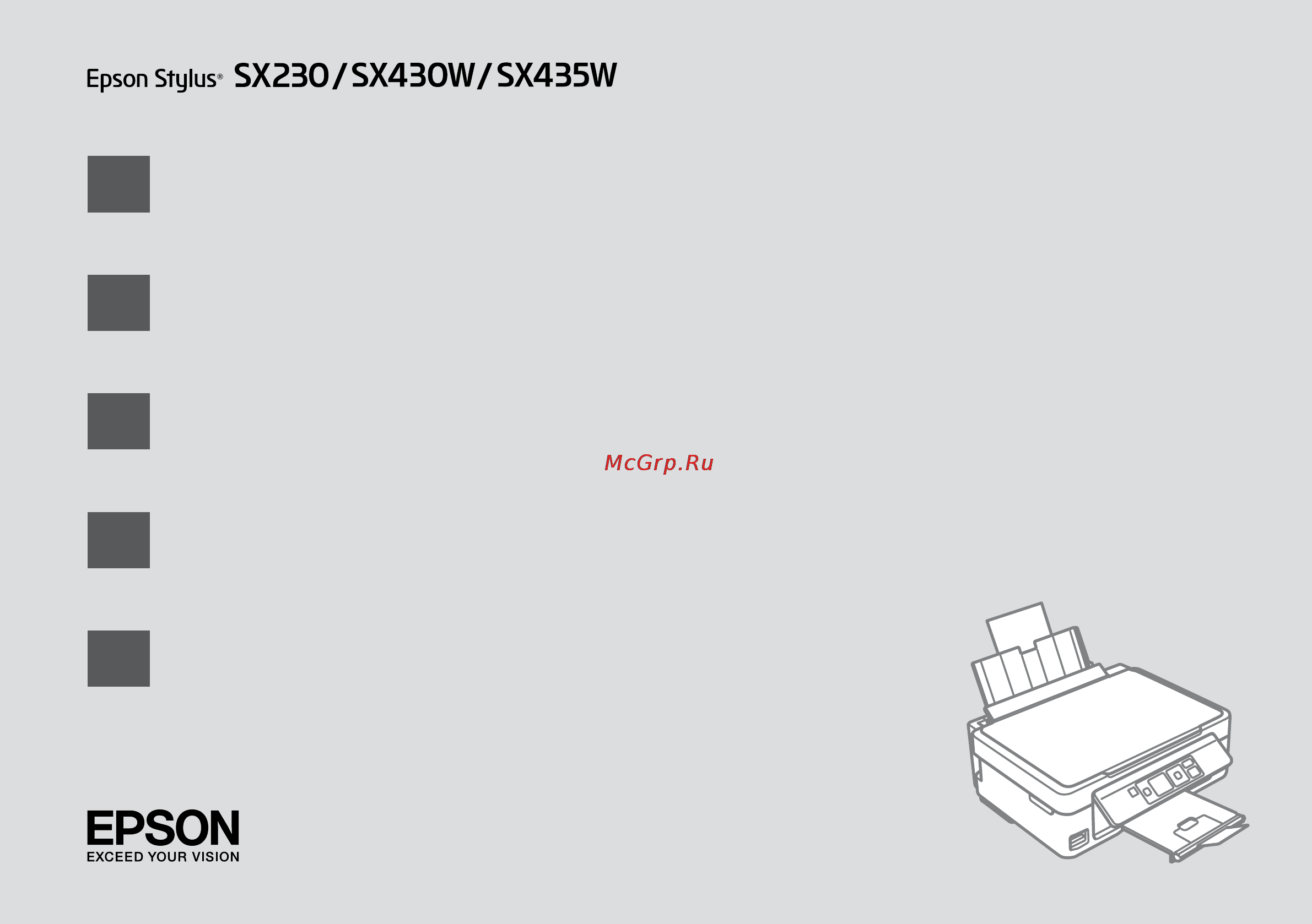 Epson Stylus SX438W Инструкция по эксплуатации онлайн
