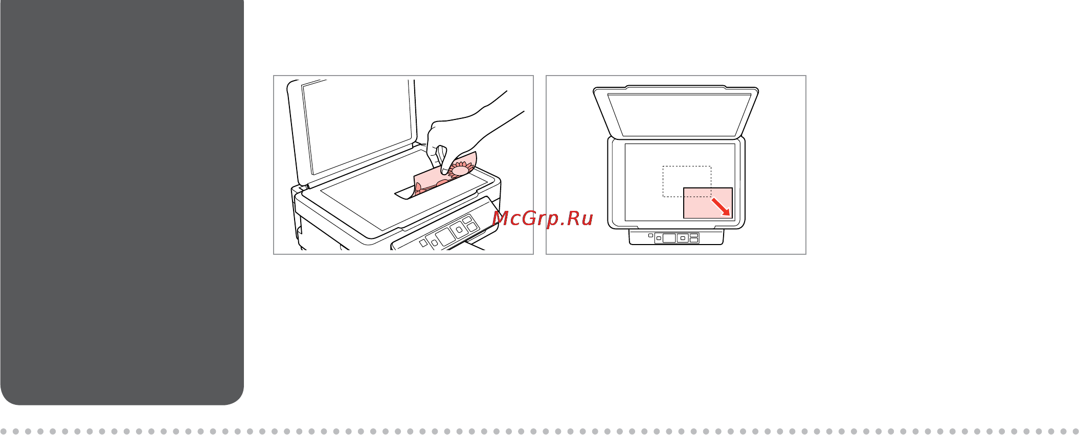 Epson Stylus SX438W Инструкция по эксплуатации онлайн [20/56] 50372