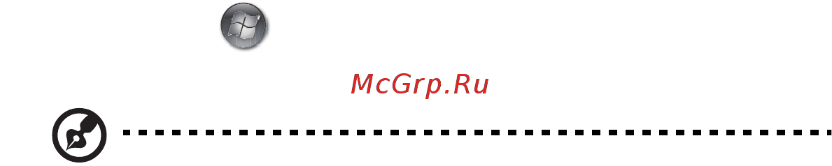 Acer Aspire TimelineX 5820TG-353G32Miks [3/11] Вначале о главном