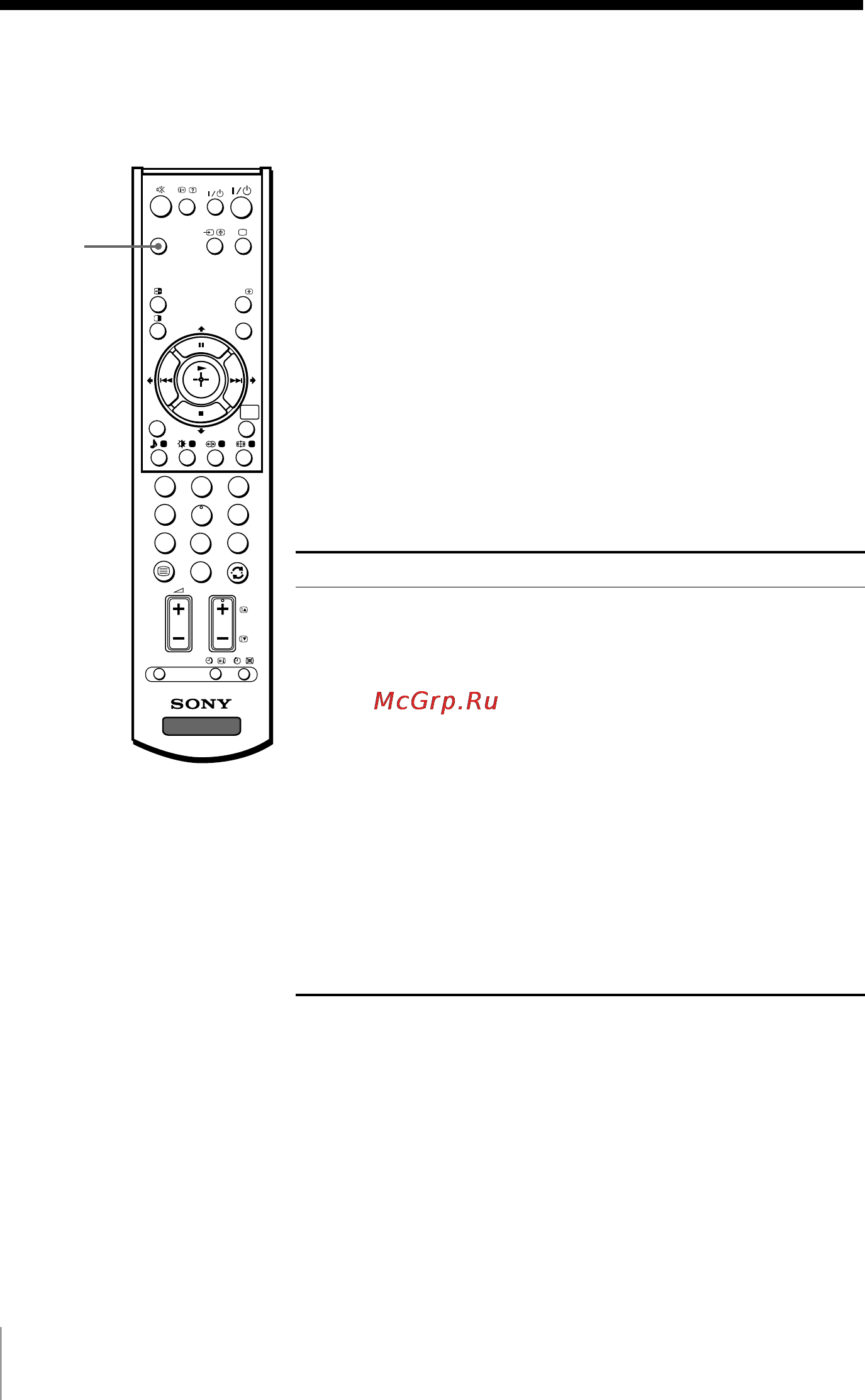 Sony TRINITRON KV-DB29M91 [43/63] Использование режима театра wega