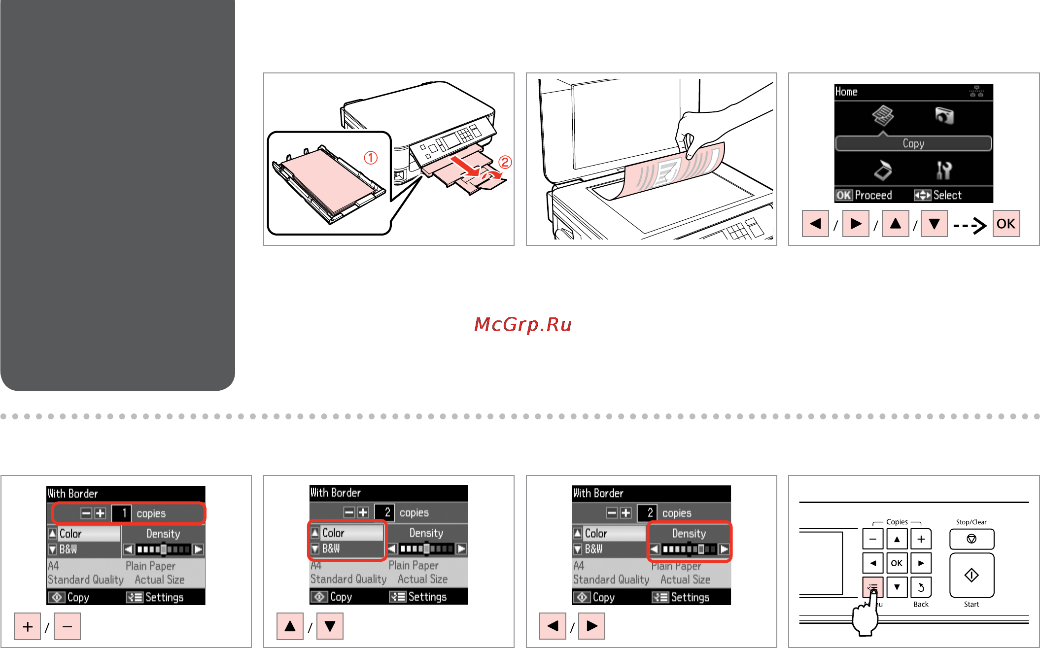 Epson Stylus SX525WD [26/88] A r 18 b r 23 c