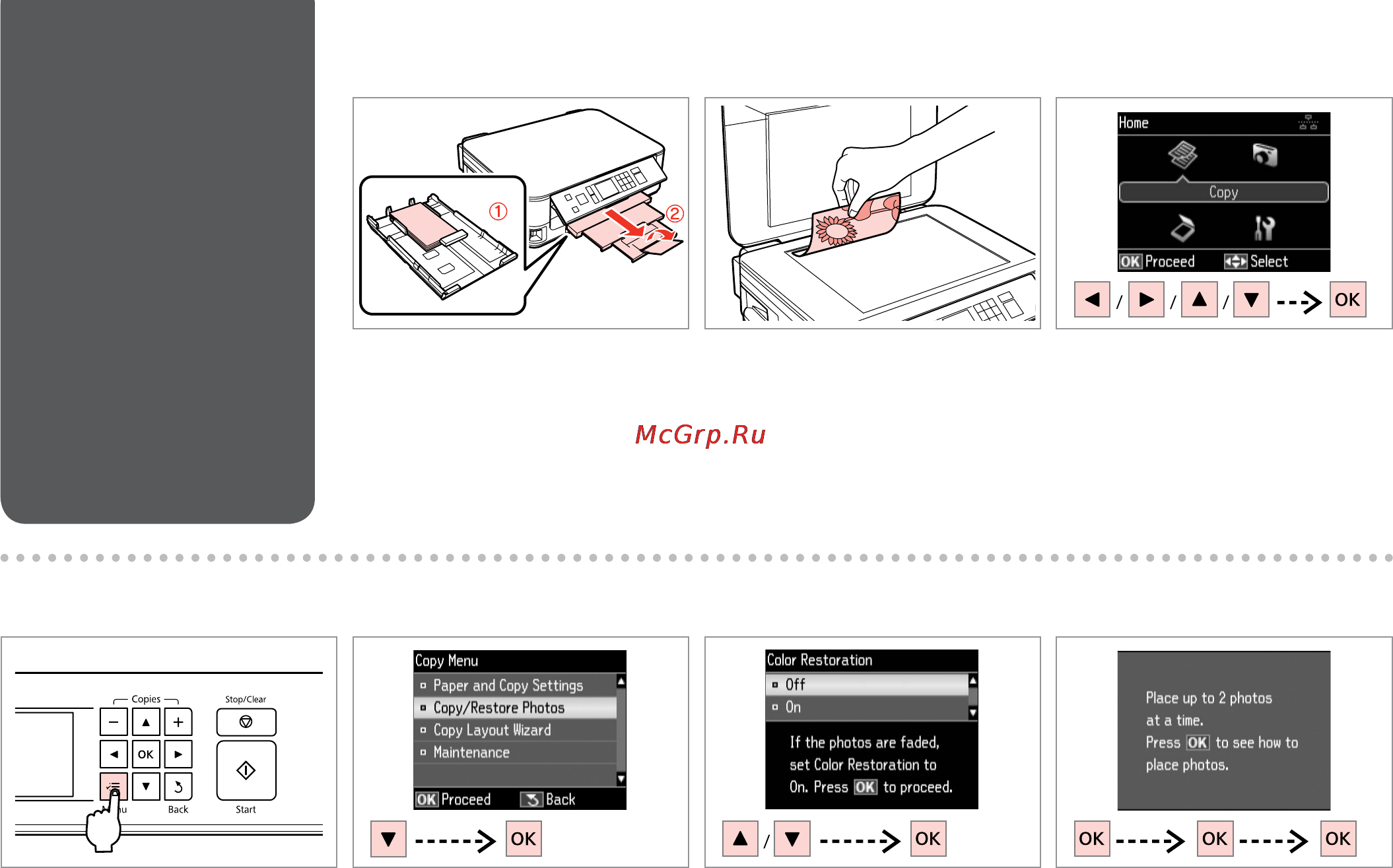 Epson Stylus SX525WD [28/88] A r 18 b r 23 c