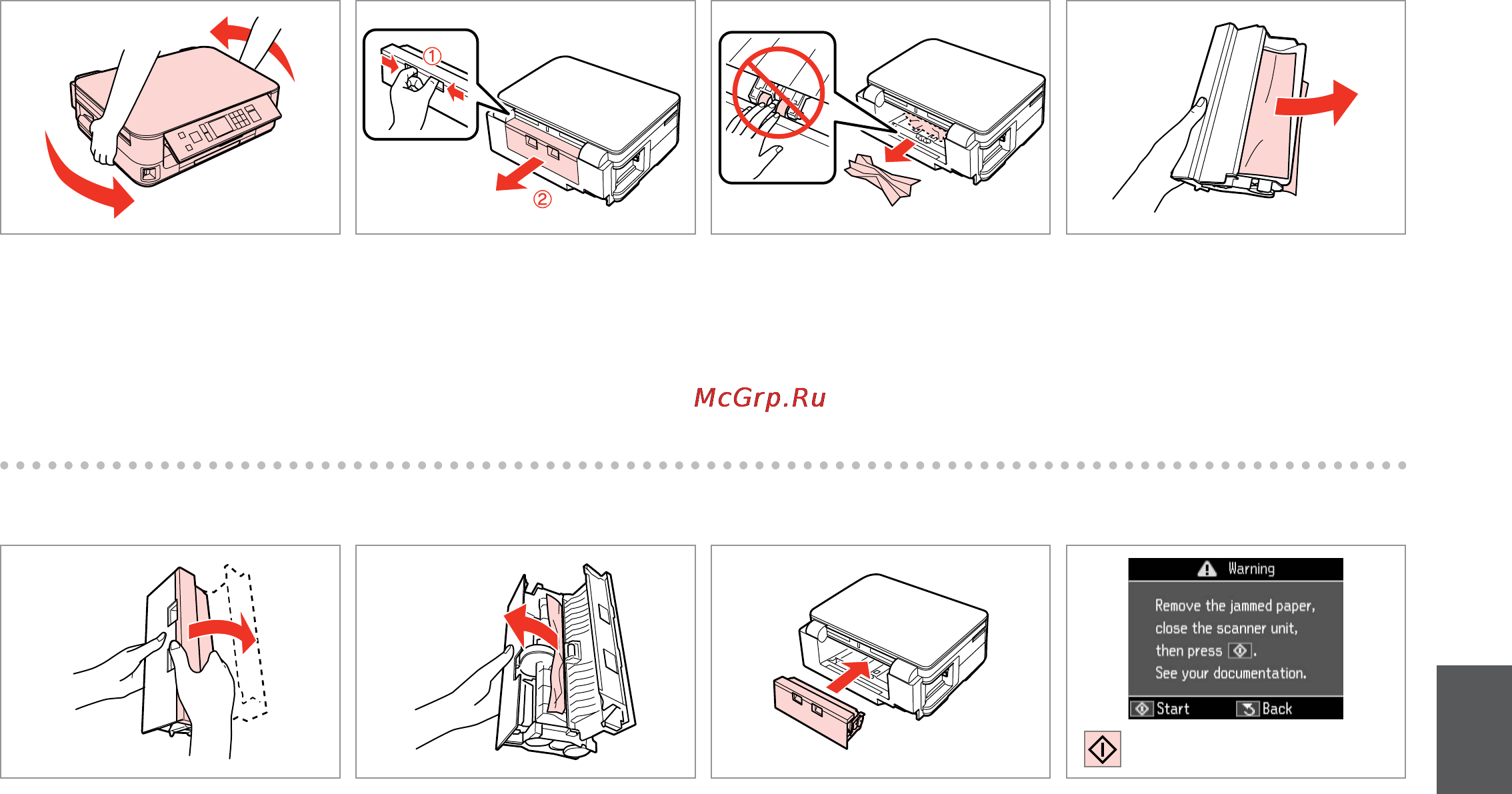 Epson Stylus SX525WD Инструкция по эксплуатации онлайн [71/88] 50380