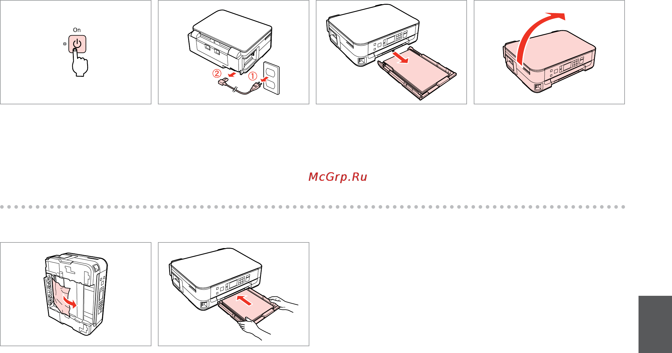 Epson Stylus SX525WD Инструкция по эксплуатации онлайн [73/88] 50380