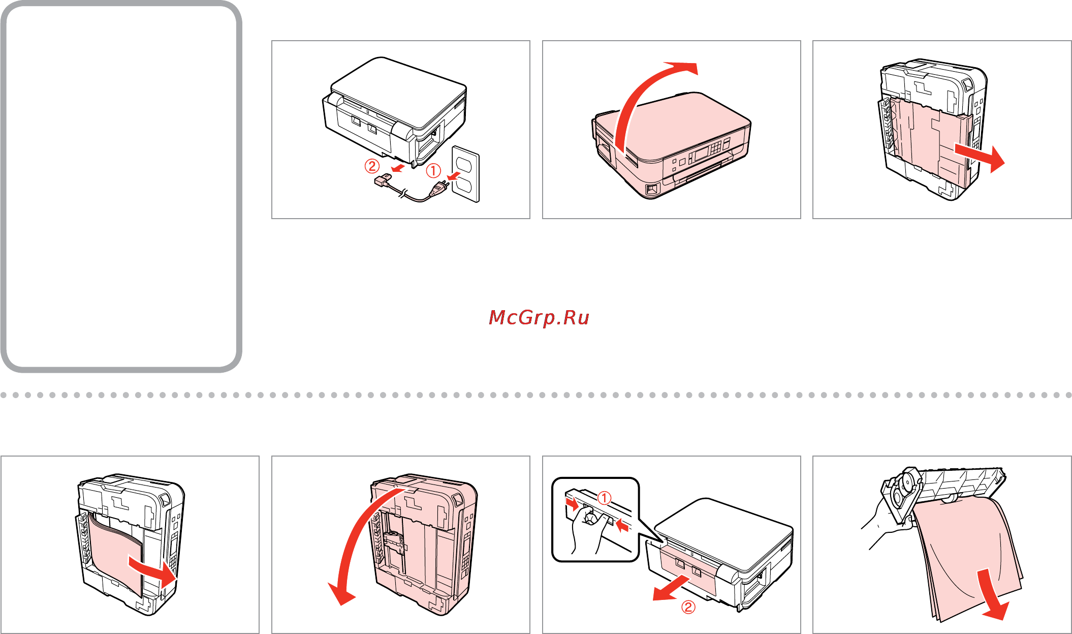 Epson Stylus SX525WD [78/88] Cannot pull out the paper cassette