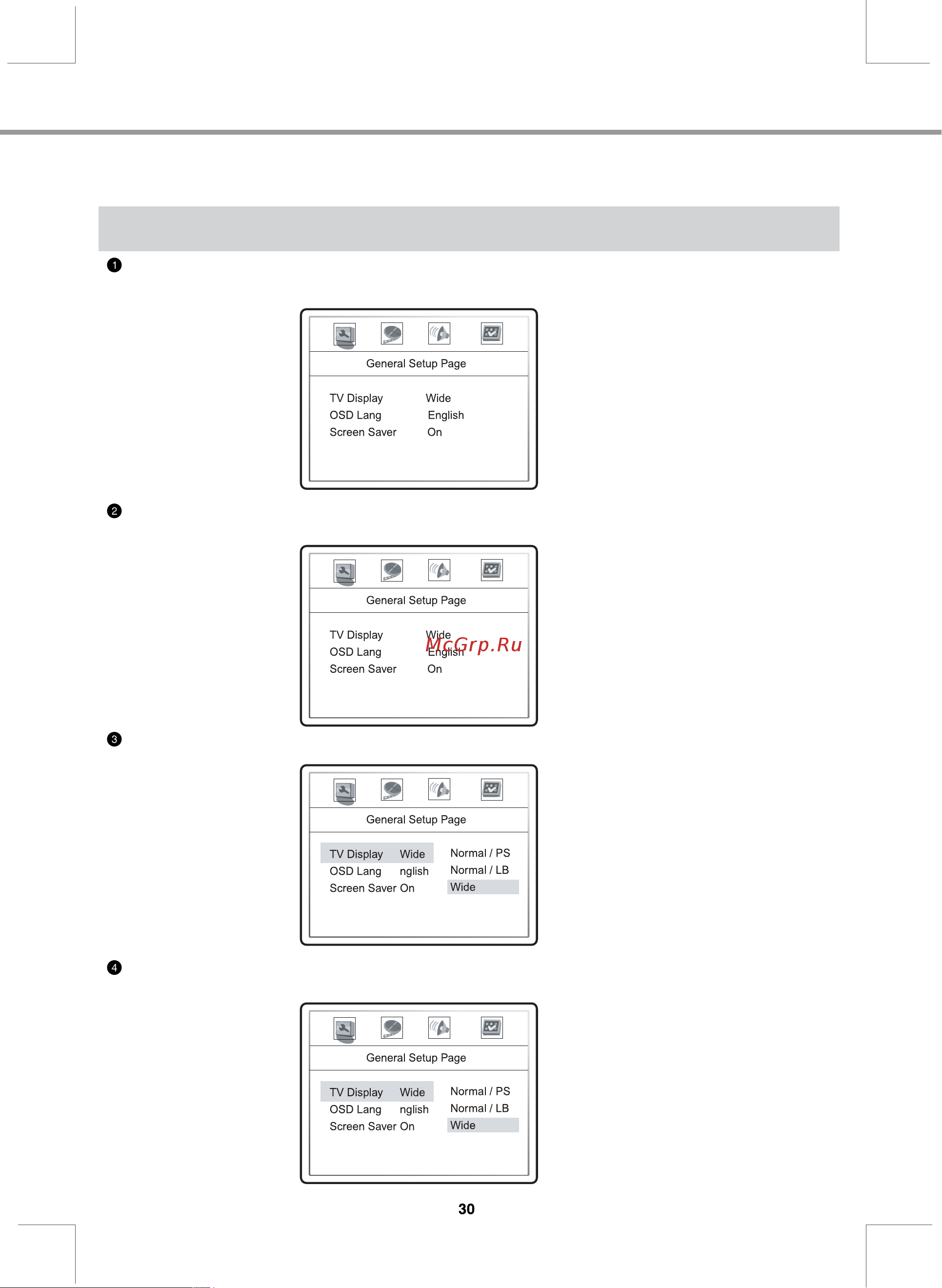 BBK DL373D [33/42] Настройки функций