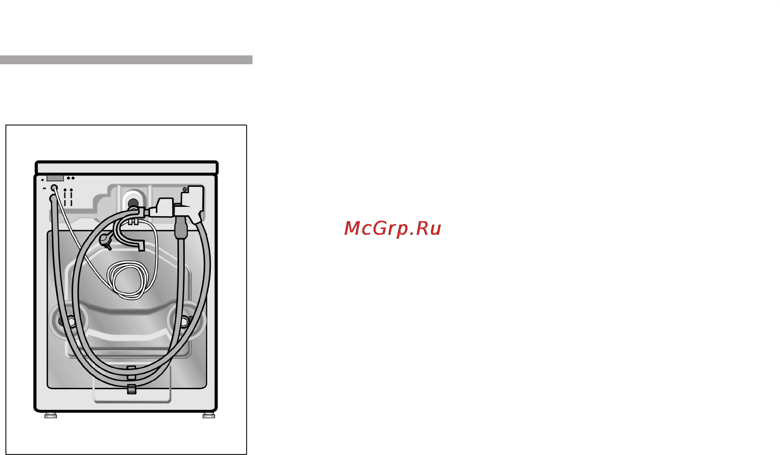 Siemens WXLP120AOE [68/84] Объем поставки