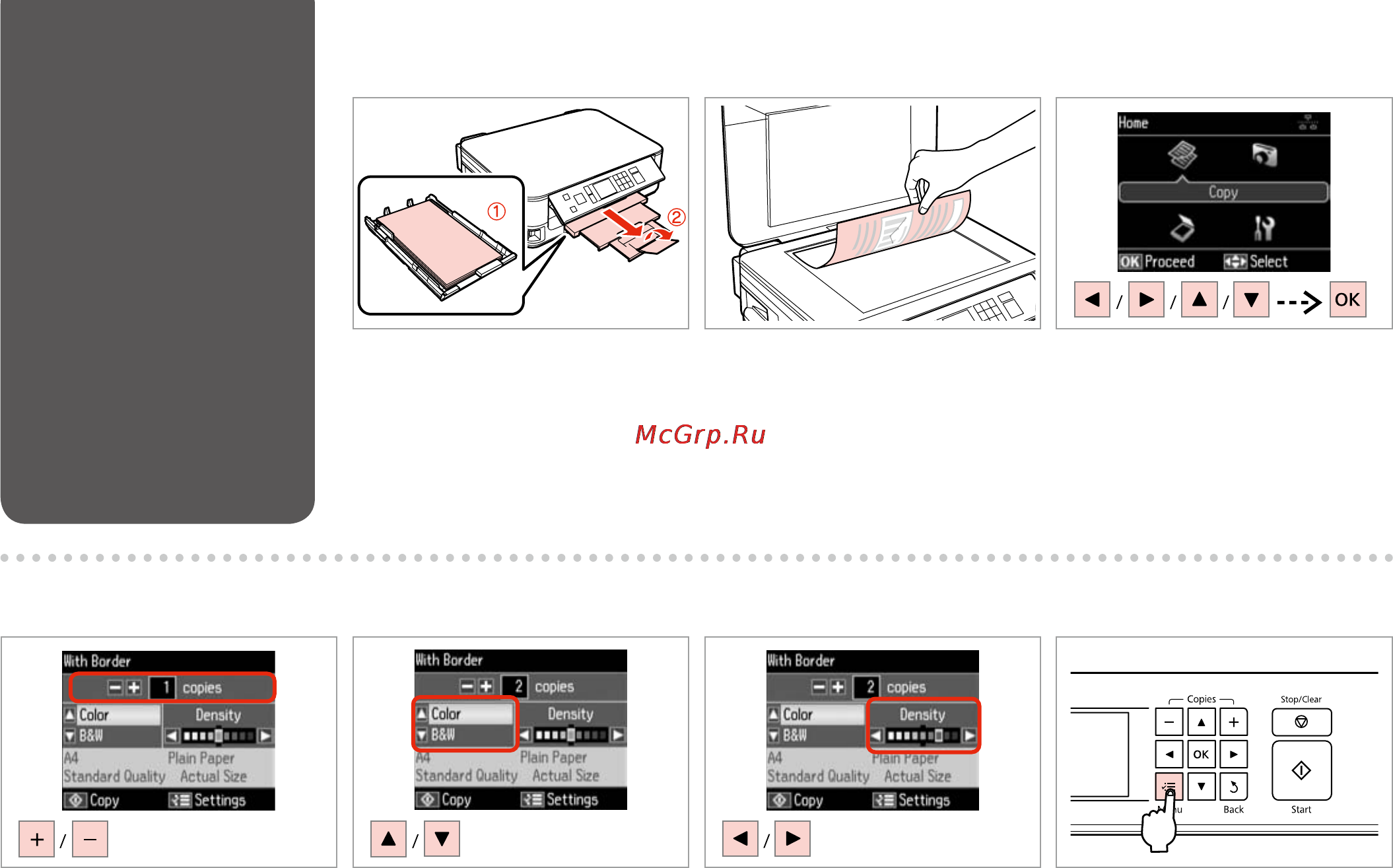Epson Stylus SX535WD [26/88] A r 18 b r 23 c