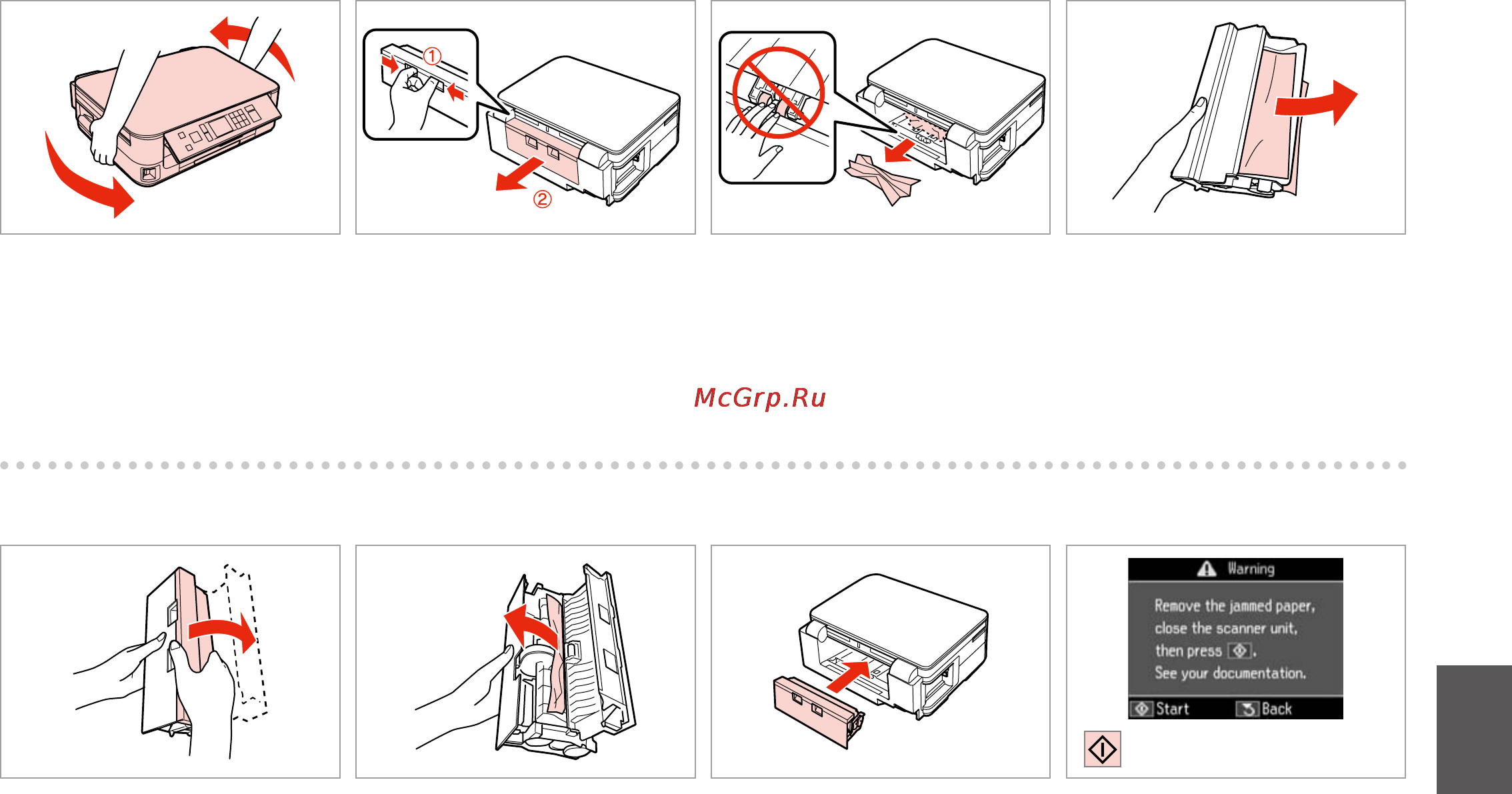 Epson Stylus SX535WD Инструкция по эксплуатации онлайн [71/88] 50384