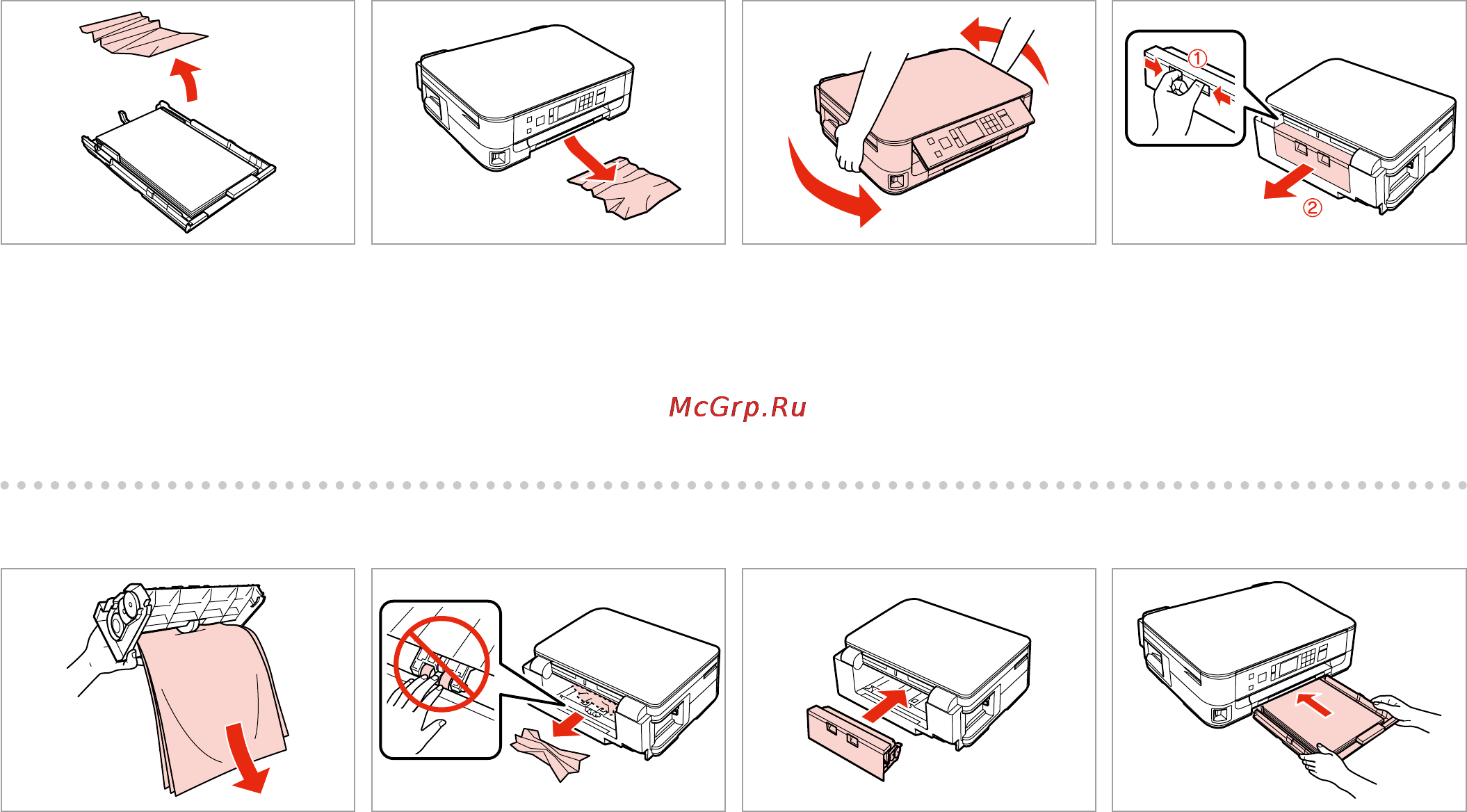 Epson Stylus SX535WD [76/88] L m n k