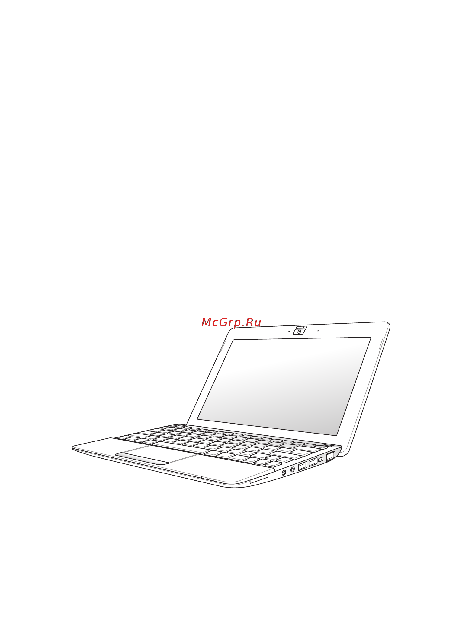 Asus EEE PC 1011CX Black Инструкция по эксплуатации онлайн