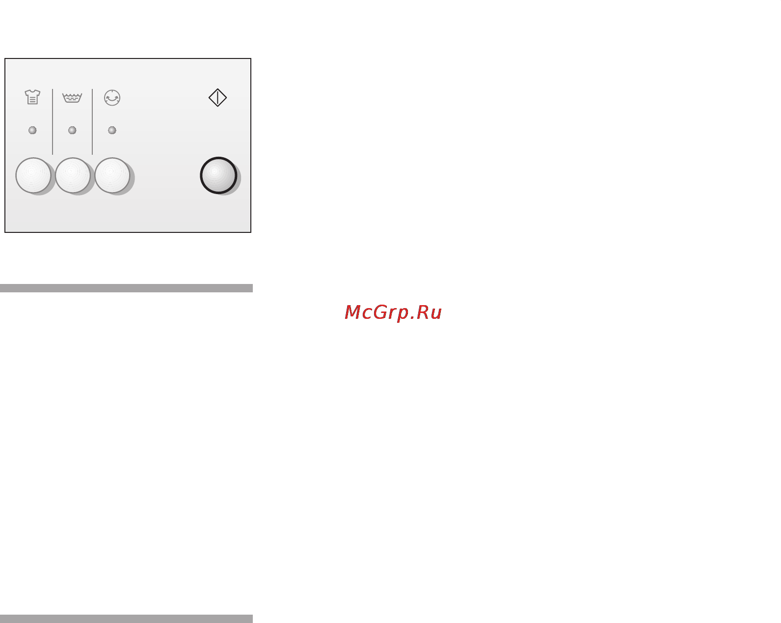 Siemens WXS107AOE [23/52] Изменение программы