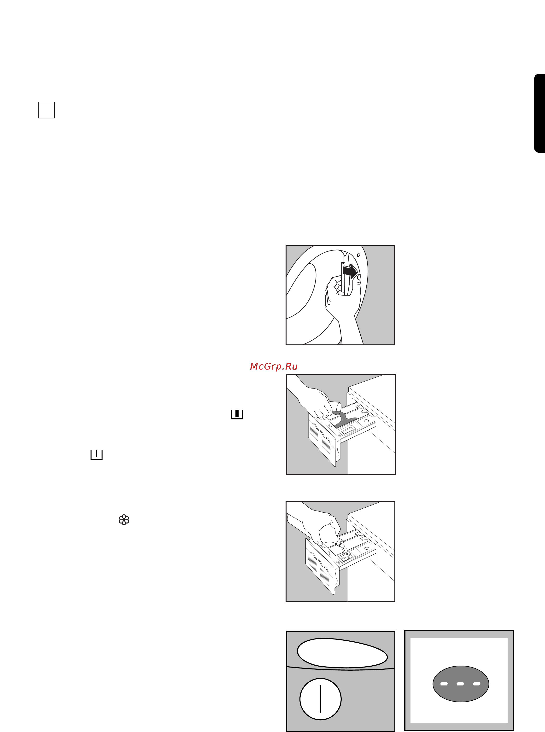 Zanussi FL 12 [17/28] Èóòîâ ó úâî ìóòú óú