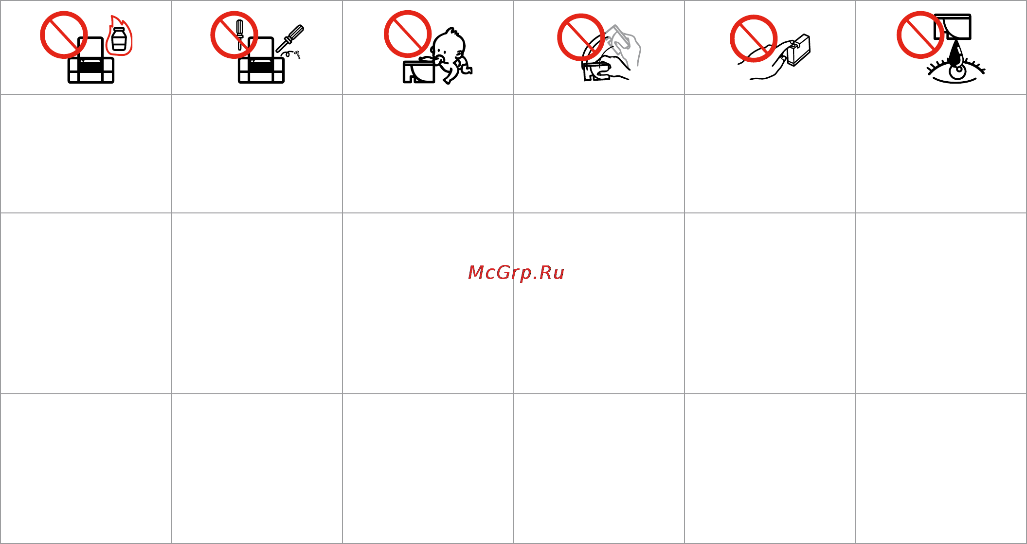 Epson Stylus TX200 Инструкция по эксплуатации онлайн [5/44] 50404
