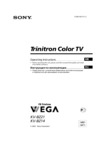 Sony KV-BZ14 Инструкция по эксплуатации