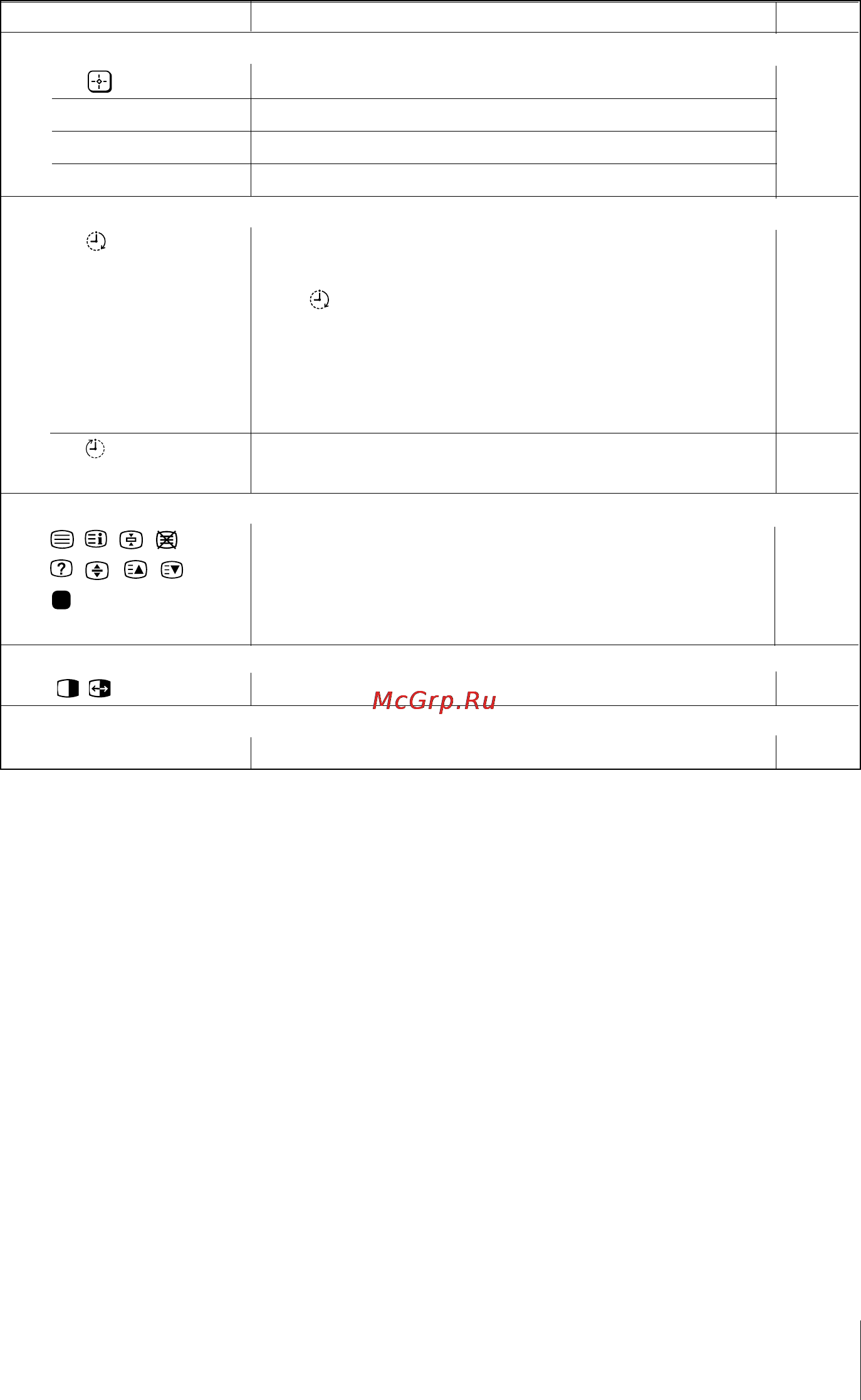 Sony KV-BZ14 [11/43] Ru _2 639 434 11 1