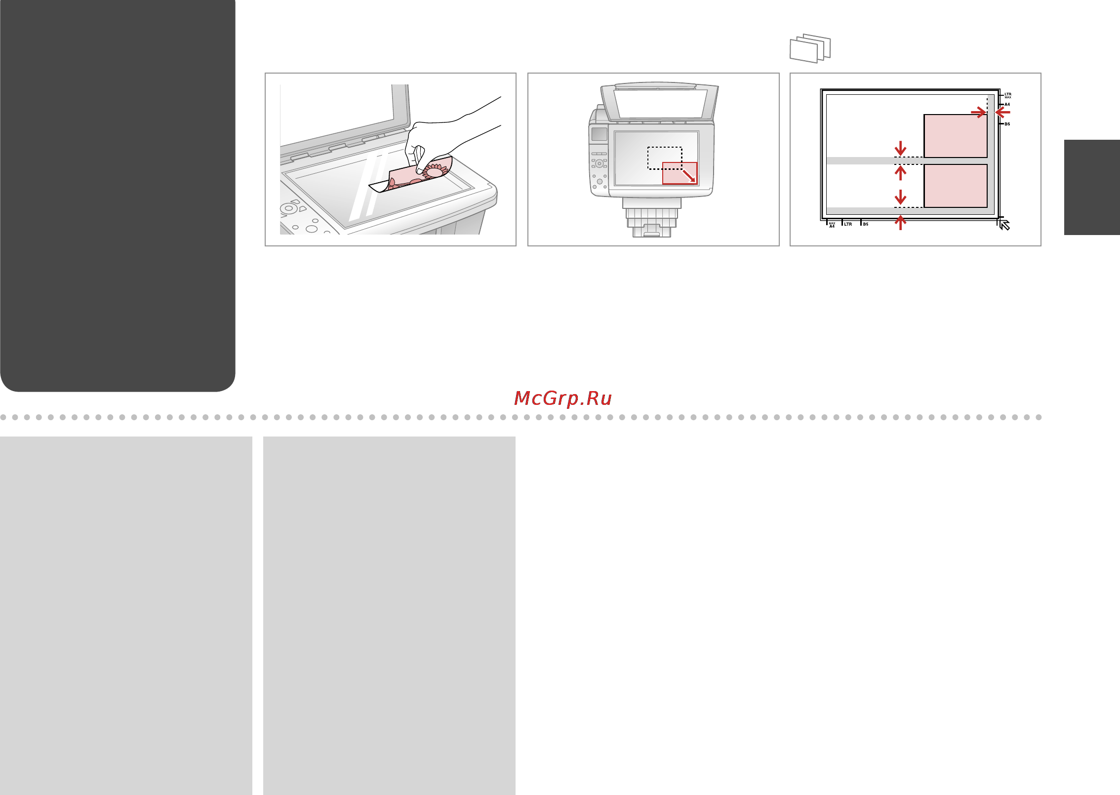 Epson Stylus TX409 [17/76] Placing originals