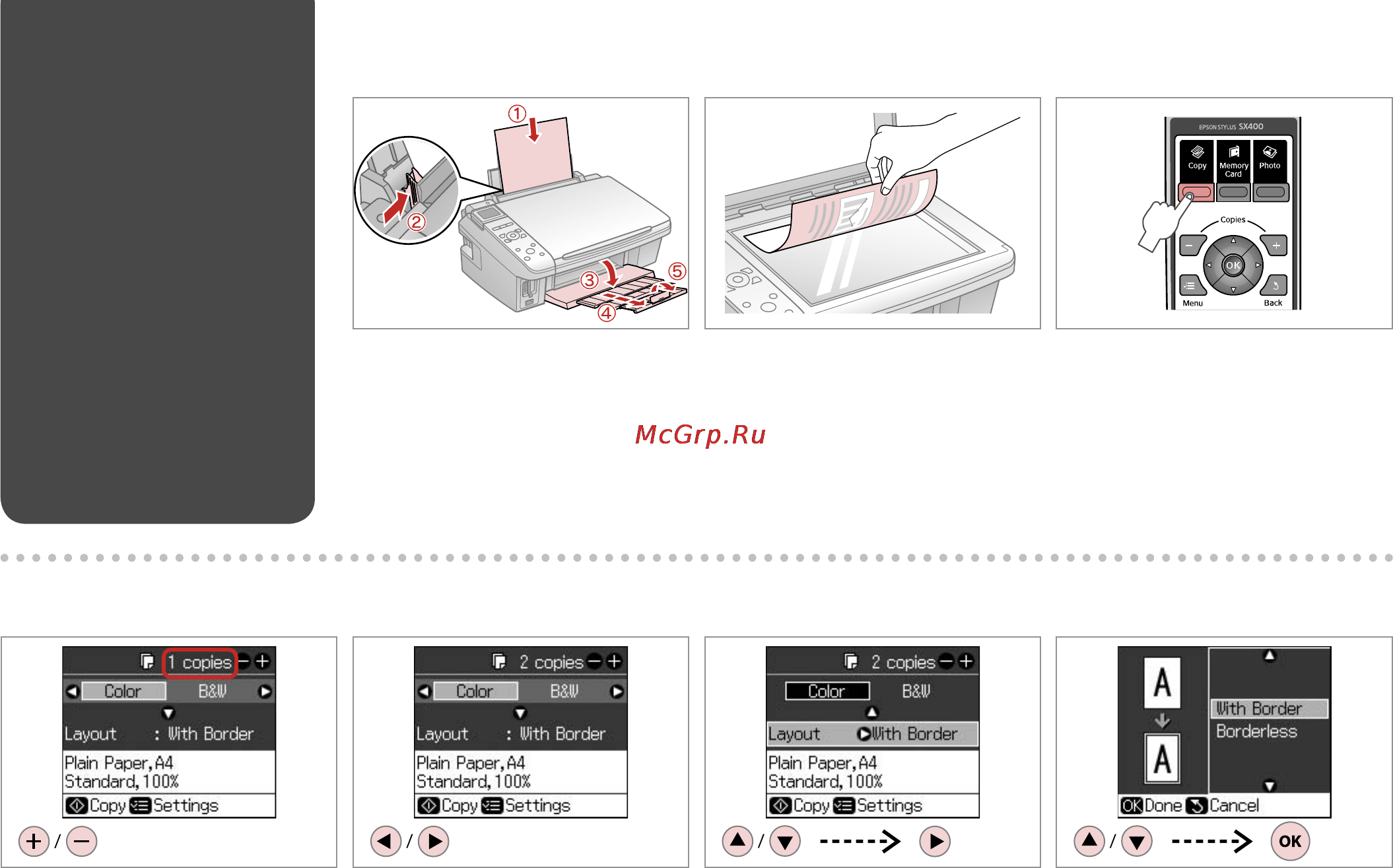 Epson Stylus TX409 [22/76] Копирование фотографий и документов