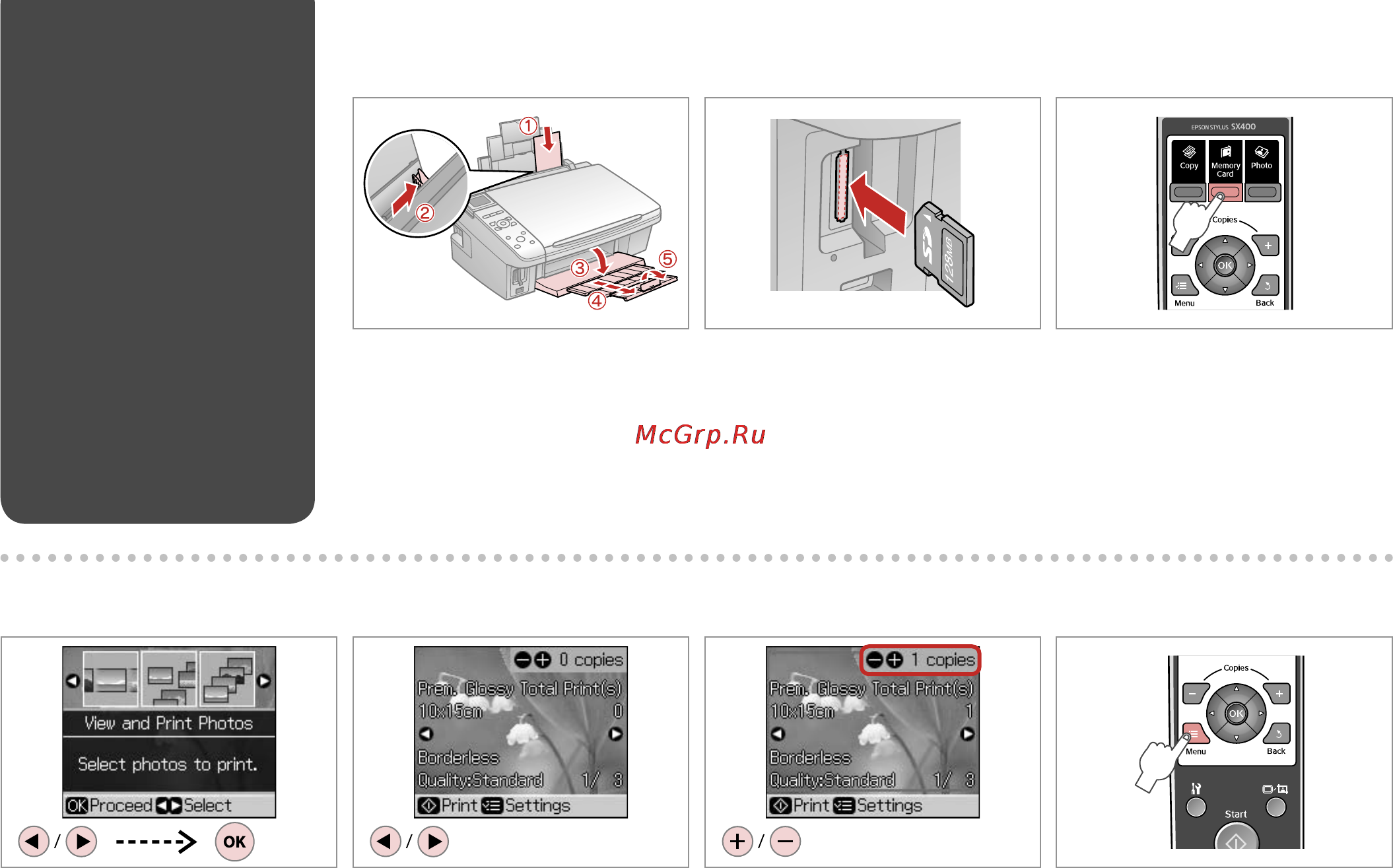 Epson Stylus TX409 [28/76] Печать фотографий