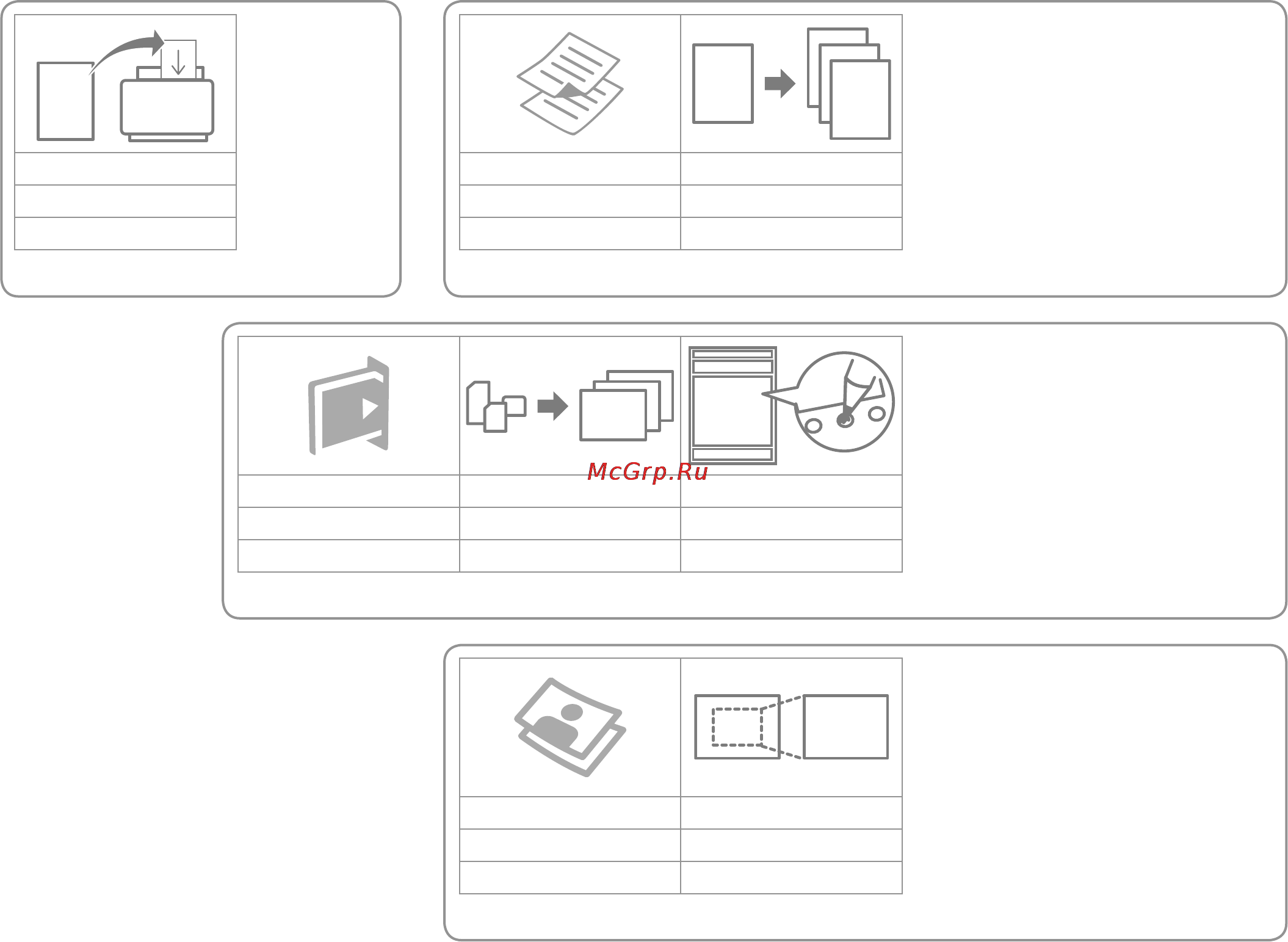 Epson Stylus TX409 [3/76] R 21 r 13