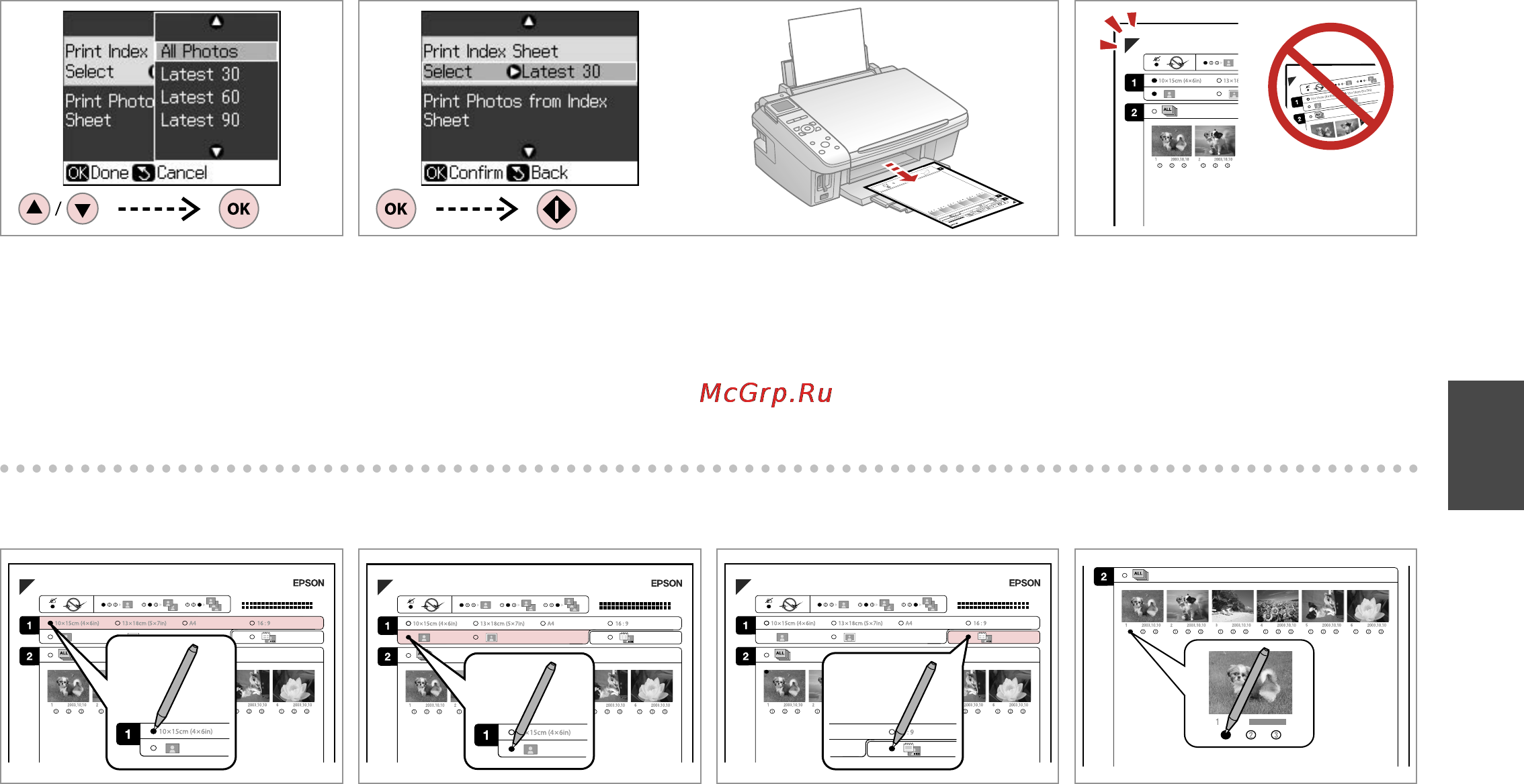 Epson Stylus TX409 Инструкция по эксплуатации онлайн [31/76] 50416