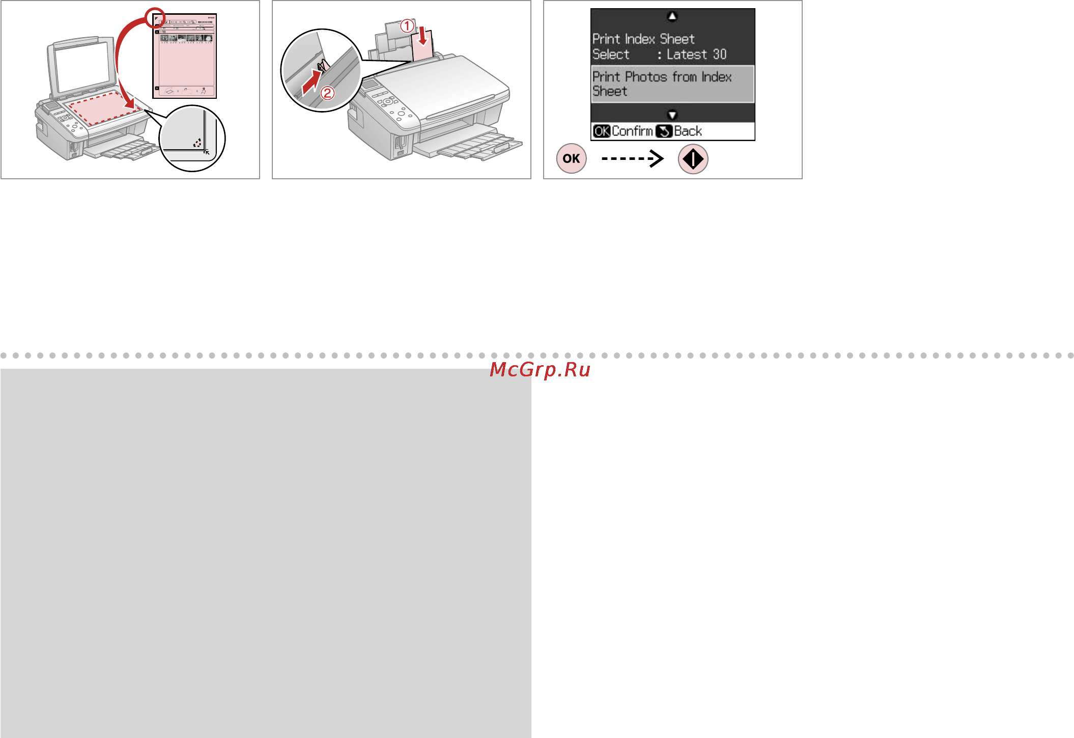 Epson Stylus TX409 [32/76] M r 16 n