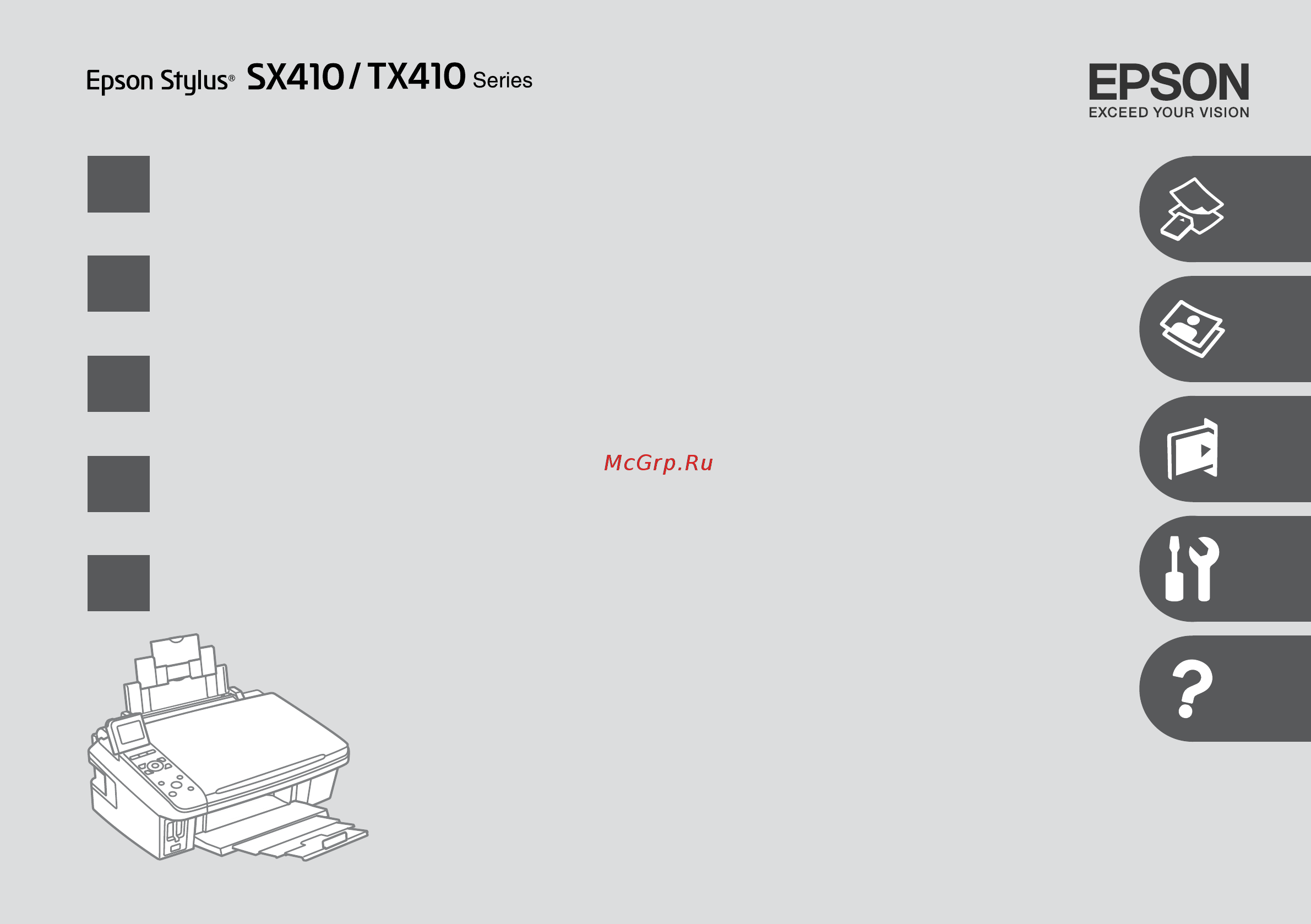 Epson Stylus TX410 Инструкция по эксплуатации онлайн