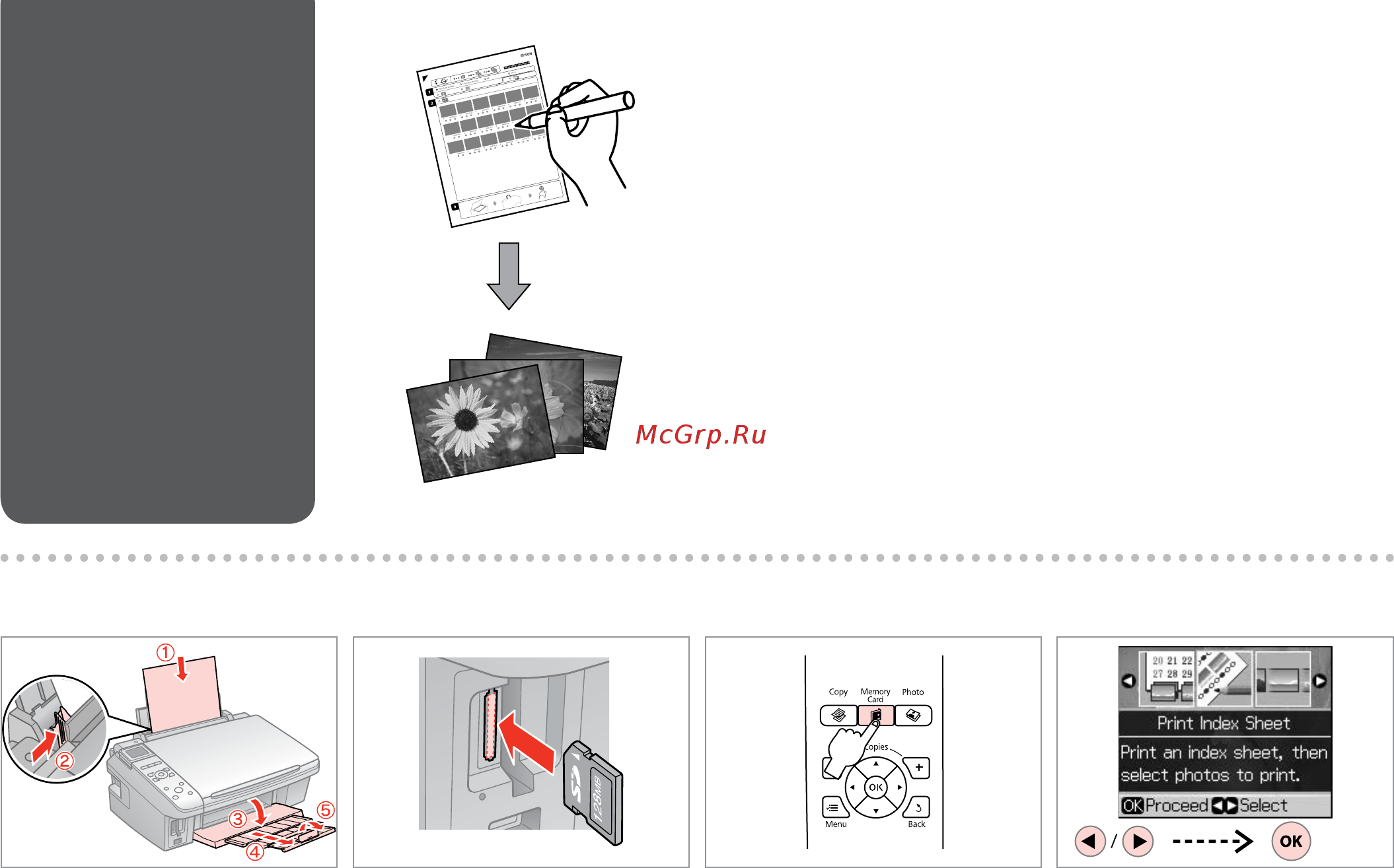 Epson Stylus TX419 [34/72] A r 18