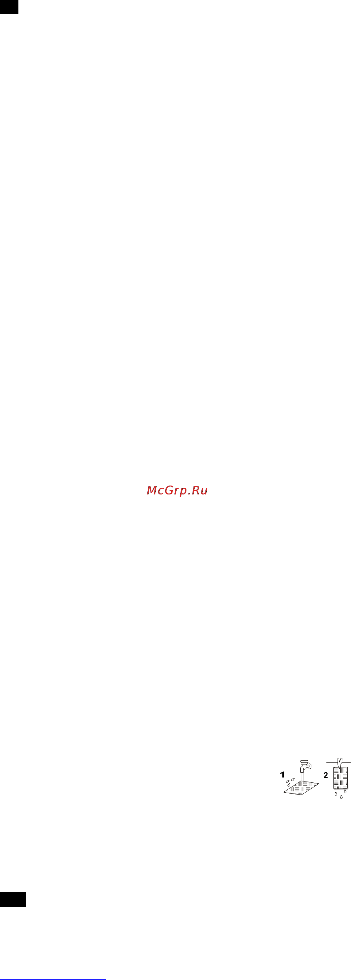 Scarlett SC-1089 [3/15] Gb instruction manual