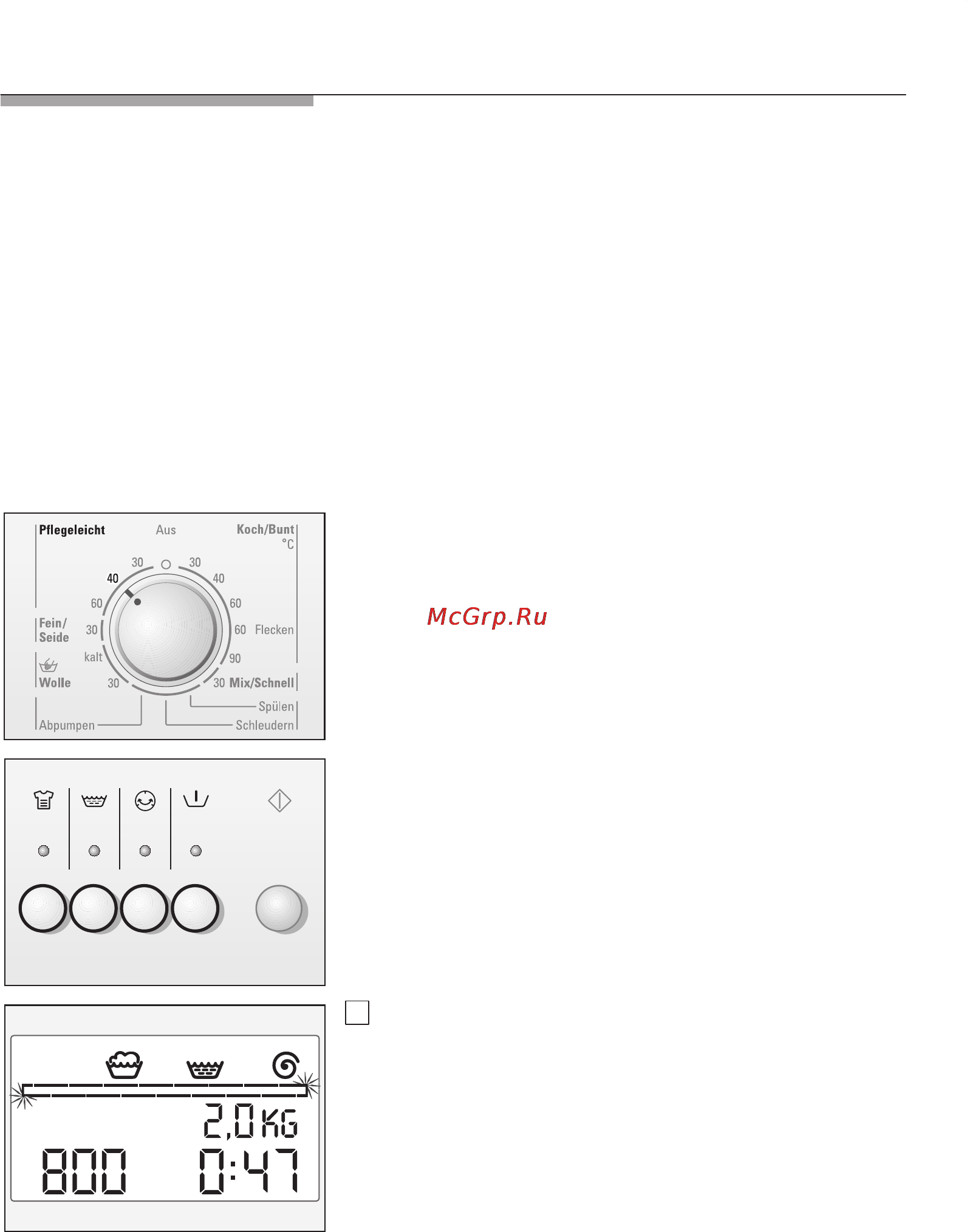 Siemens WXSP100AOE [21/64] Стирка с базовыми установками