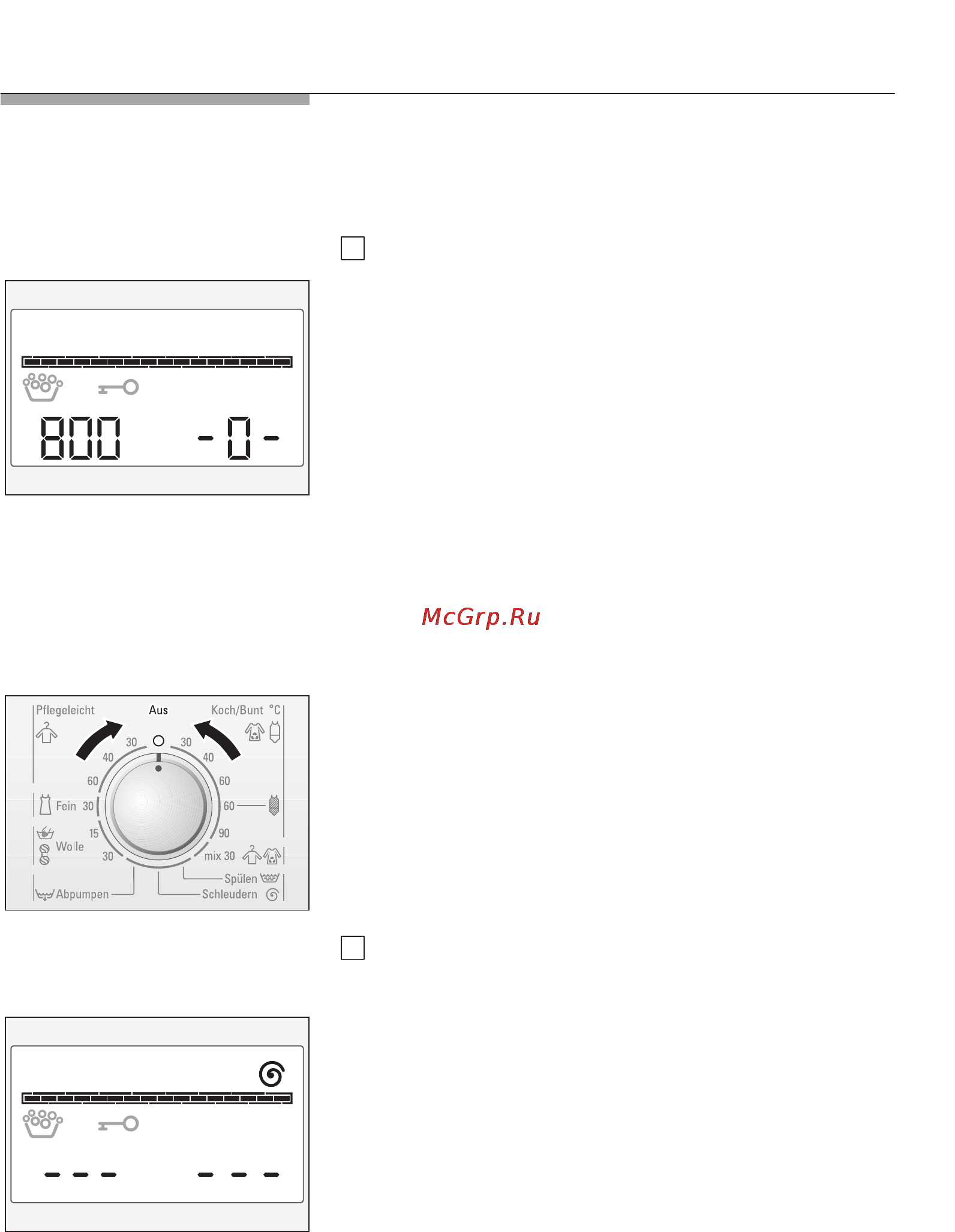 Siemens WXSP120AOE [32/64] После стирки