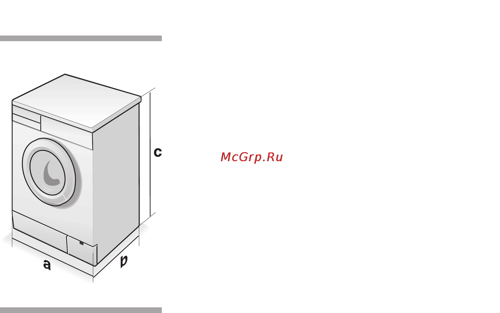 Siemens WXSP120AOE [51/64] Место установки