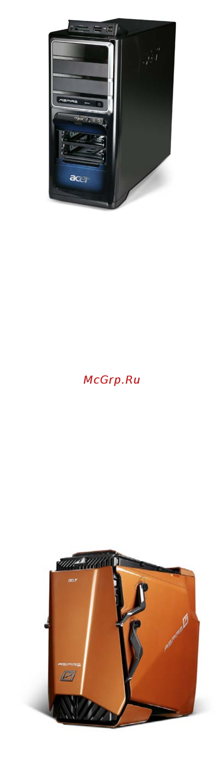 Acer Aspire Z5610 99.68F9K.RPM Инструкция по эксплуатации онлайн [14/24] 50427