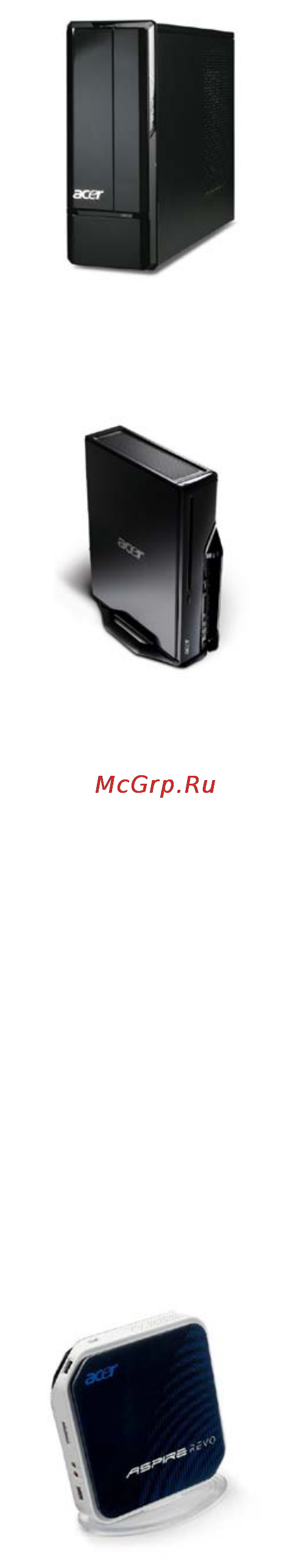 Acer Aspire Z5610 99.68F9K.RPM Инструкция по эксплуатации онлайн [16/24] 50427