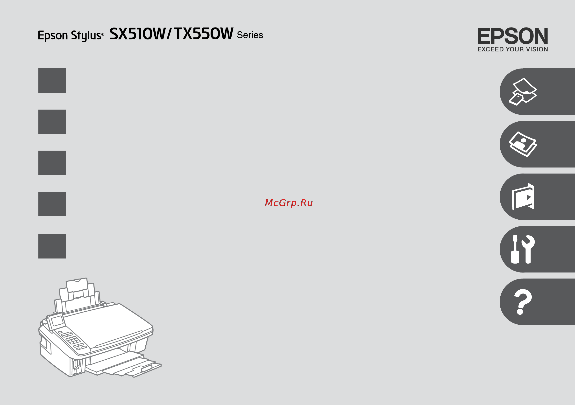 Epson Stylus TX550W Инструкция по эксплуатации онлайн