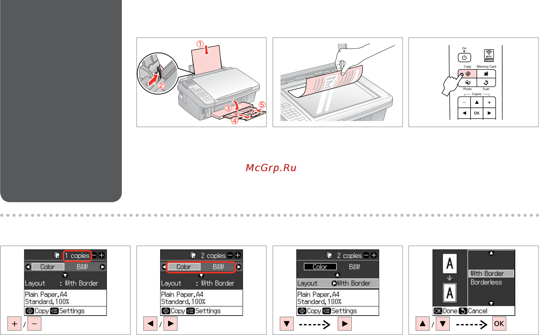 Epson Stylus TX550W [24/76] A r 18 b r 22 c