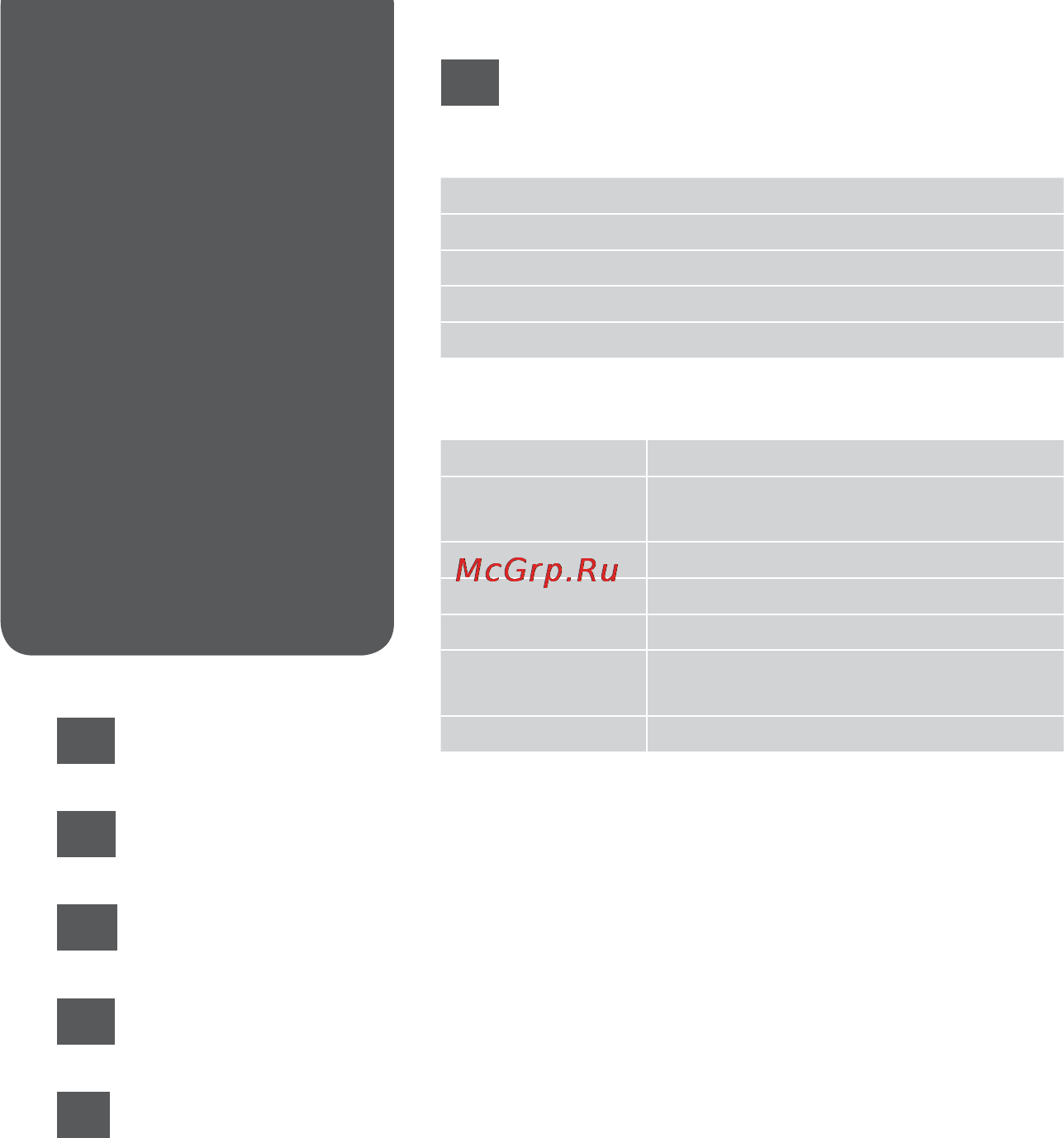 Epson Stylus TX550W [38/76] Menu list