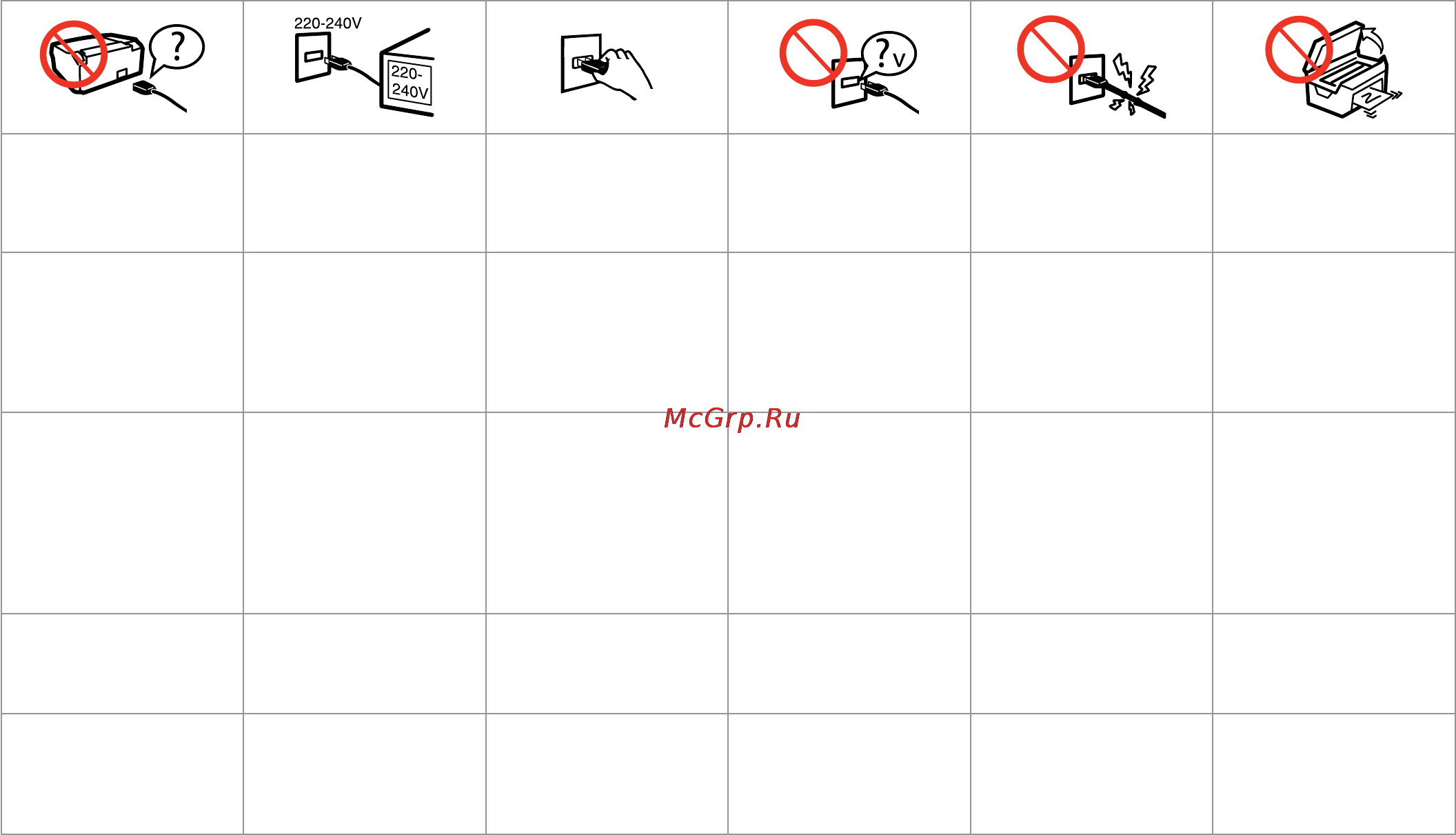 Epson Stylus TX550W [8/76] Important safety instructions важные правила техники безопасности важливі вказівки з техніки безпеки ةماه نامأ تاميلعت ینمیا مهم یاه لمعلاروتسد