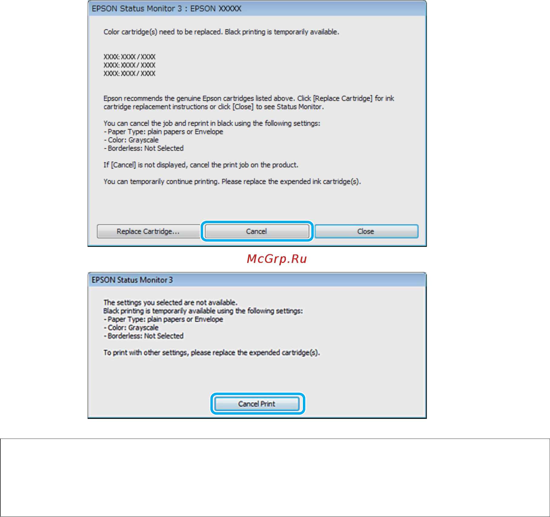 Epson WorkForce WF-2530WF Инструкция по эксплуатации онлайн [103/180] 50433