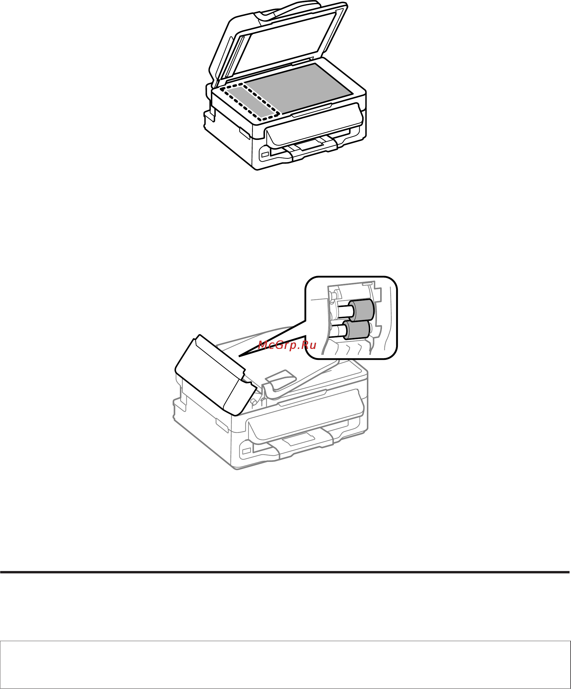 Epson WorkForce WF-2510WF [119/180] Очистка внутренних поверхностей устройства