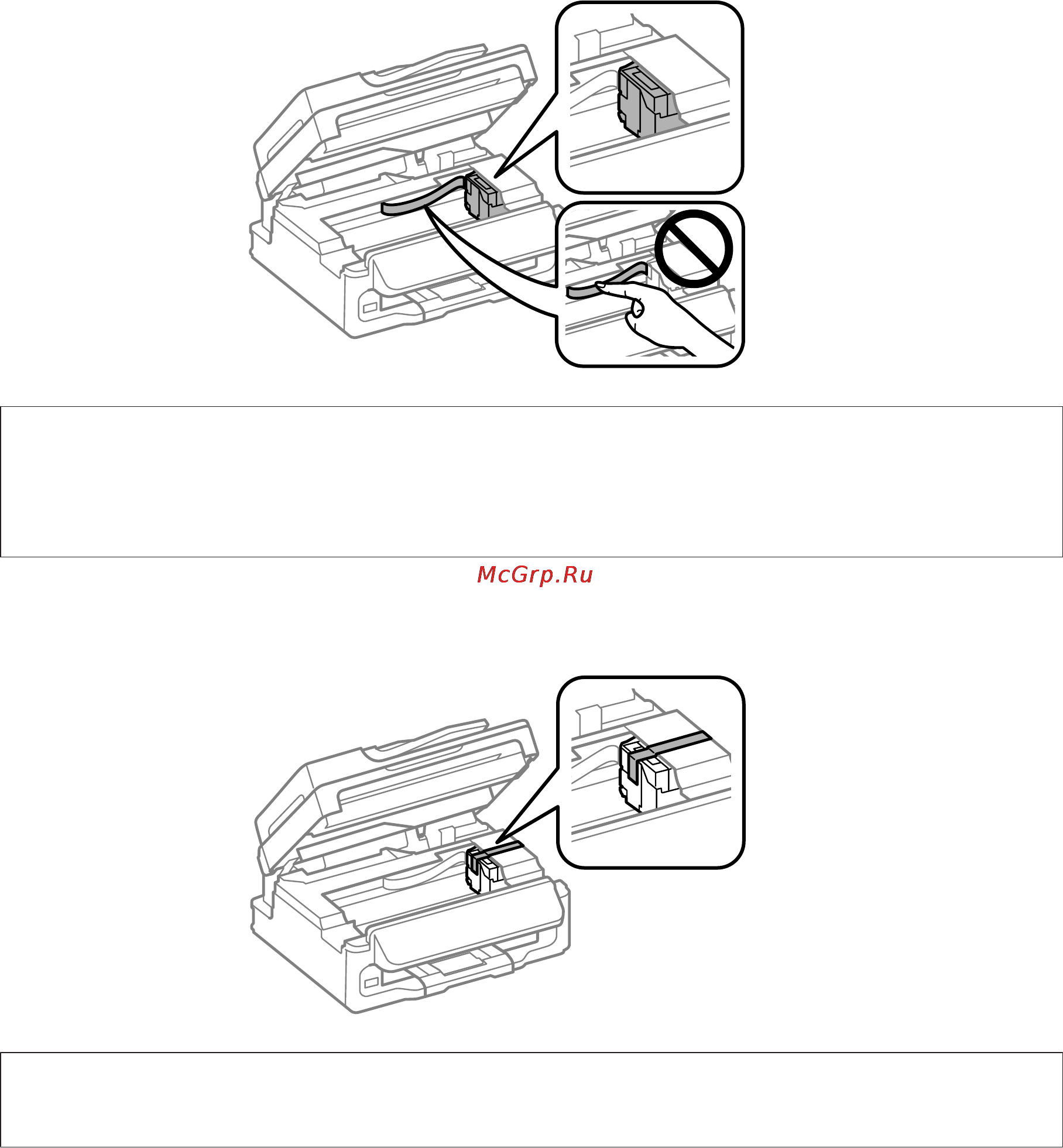 Epson WorkForce WF-2530WF Инструкция по эксплуатации онлайн [121/180] 50433