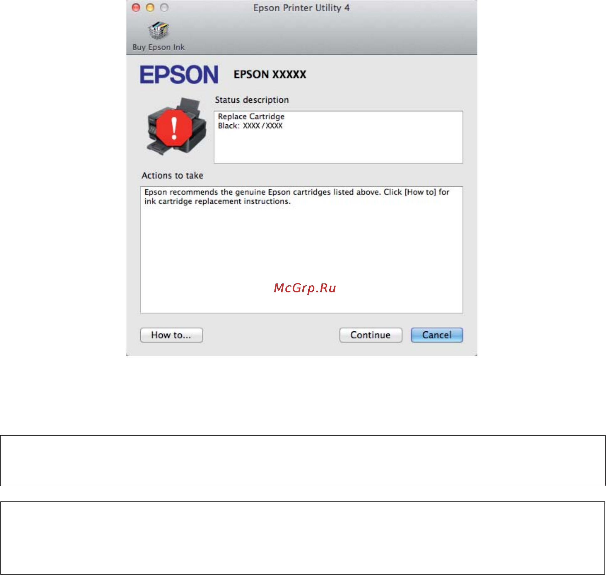 Epson WorkForce WF-2510WF [133/180] Замятие бумаги