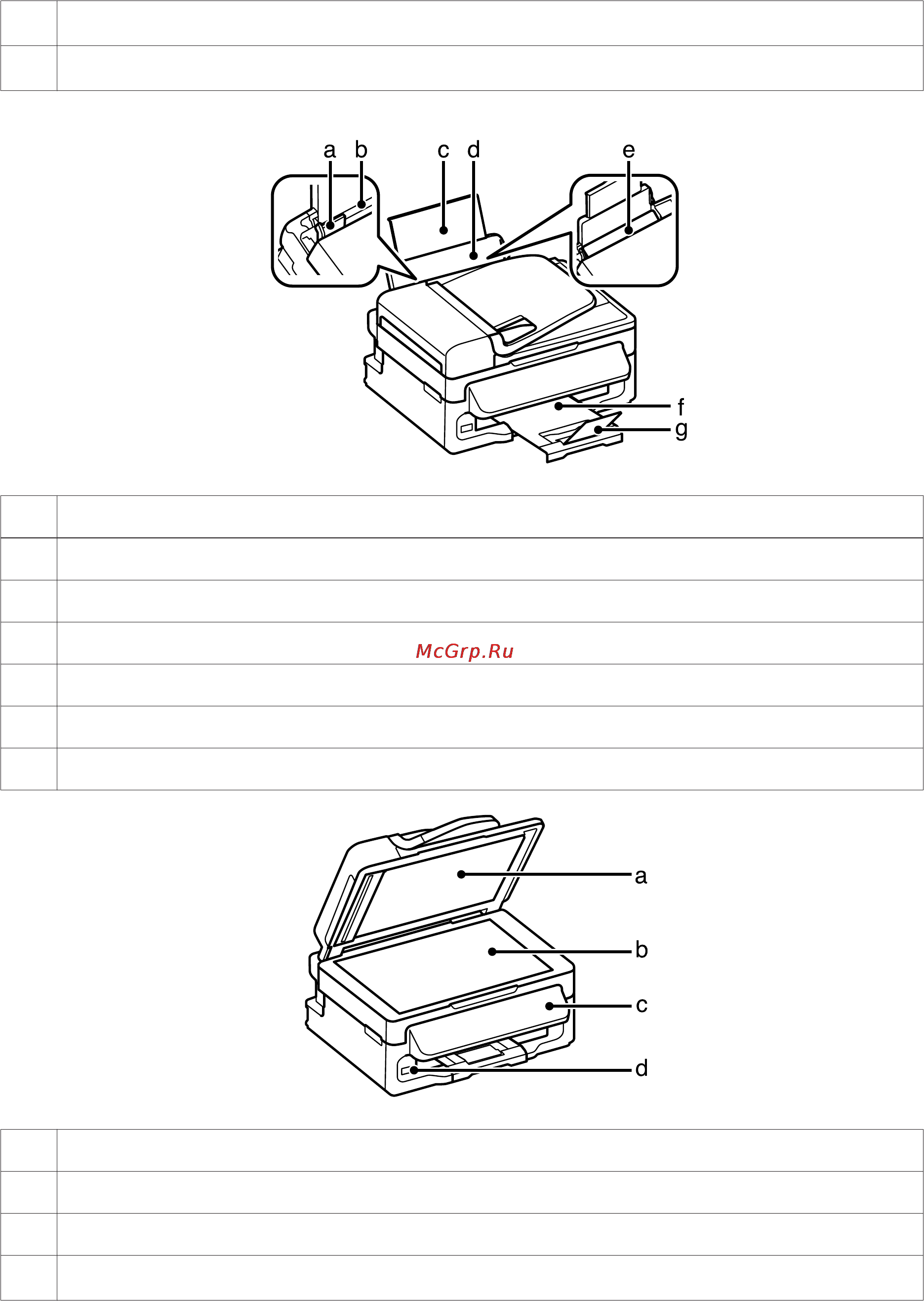 Epson WorkForce WF-2510WF [16/180] Руководство пользователя