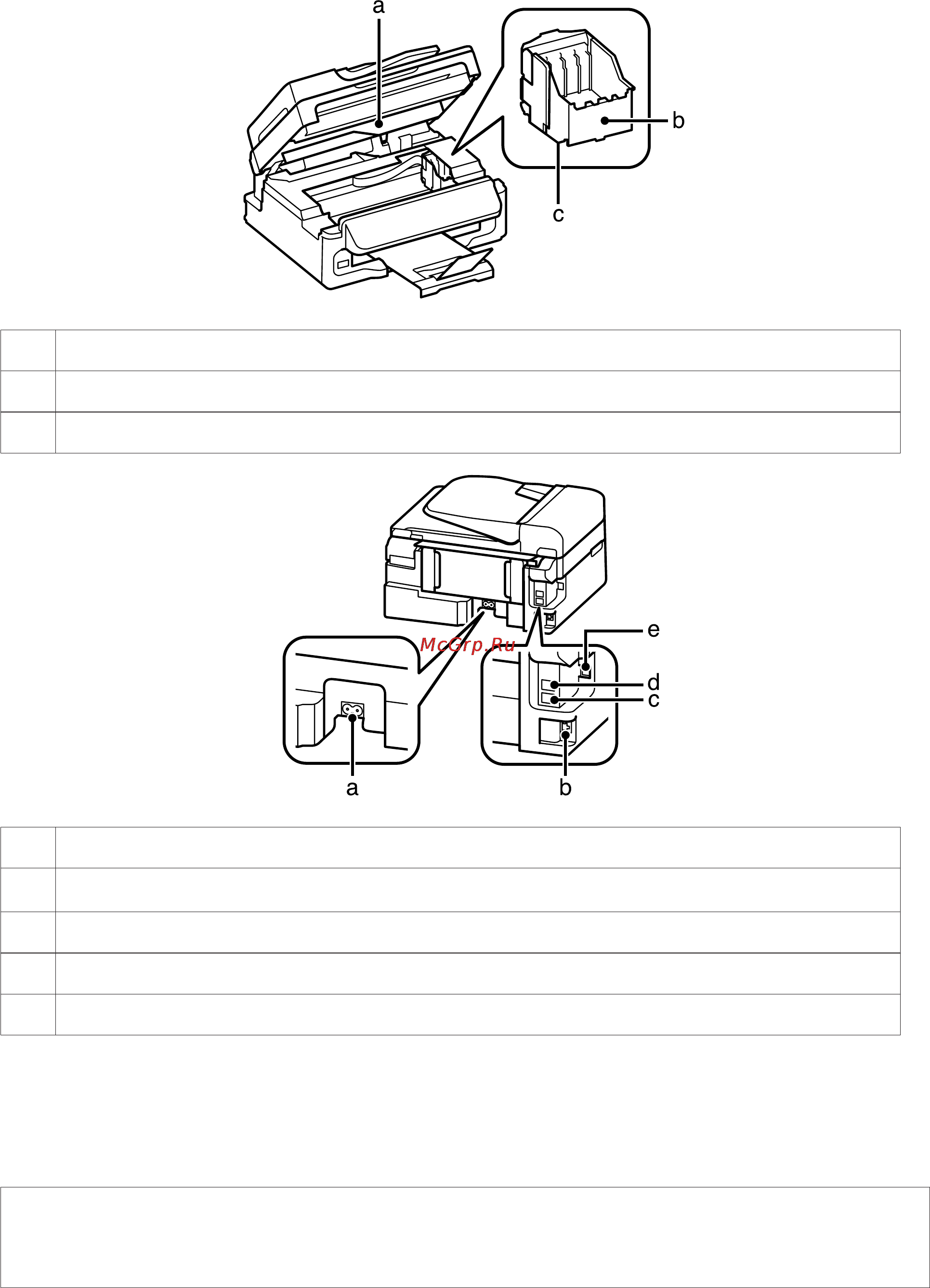 Epson WorkForce WF-2510WF [17/180] Руководство пользователя