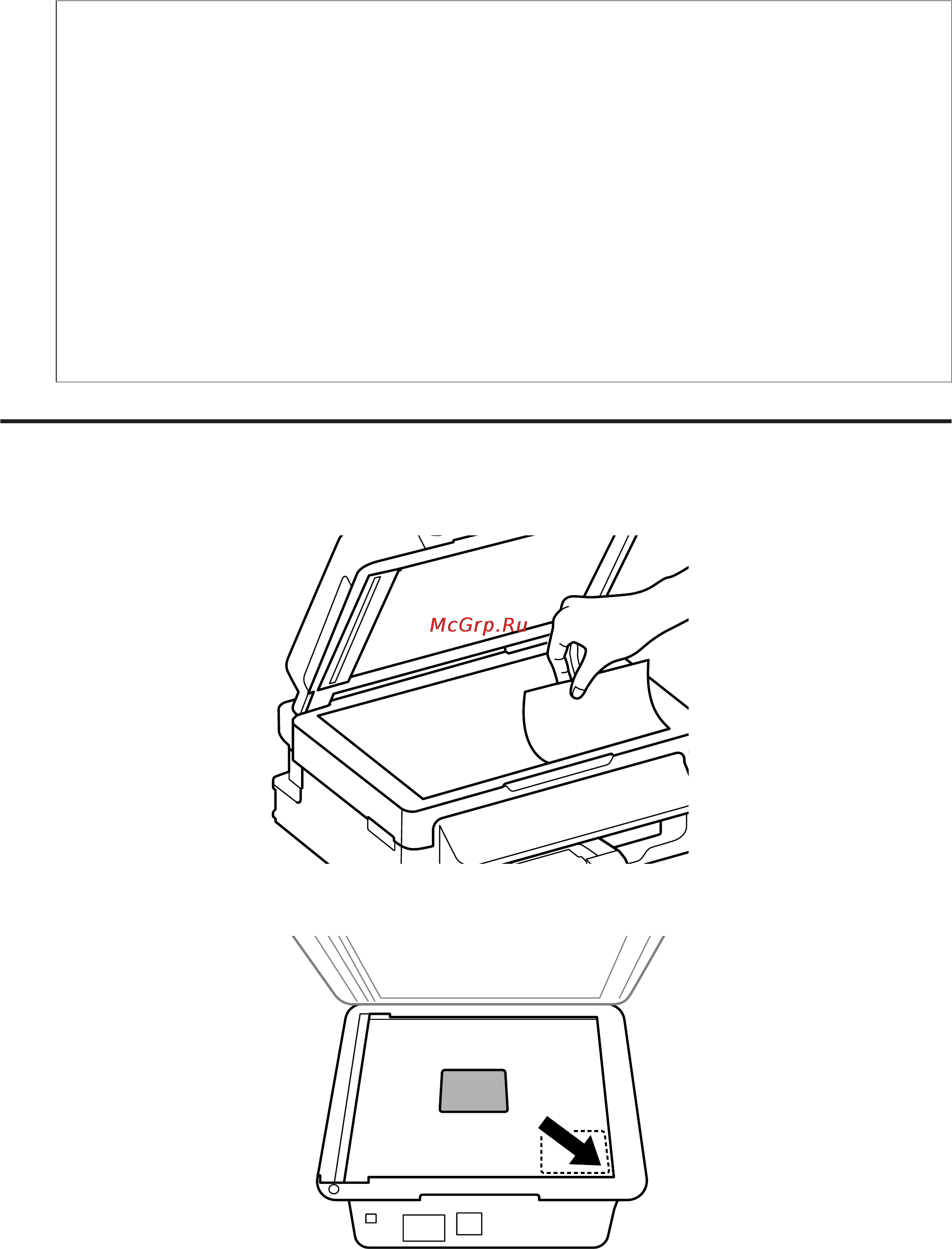 Epson WorkForce WF-2510WF [28/180] Стекло сканера