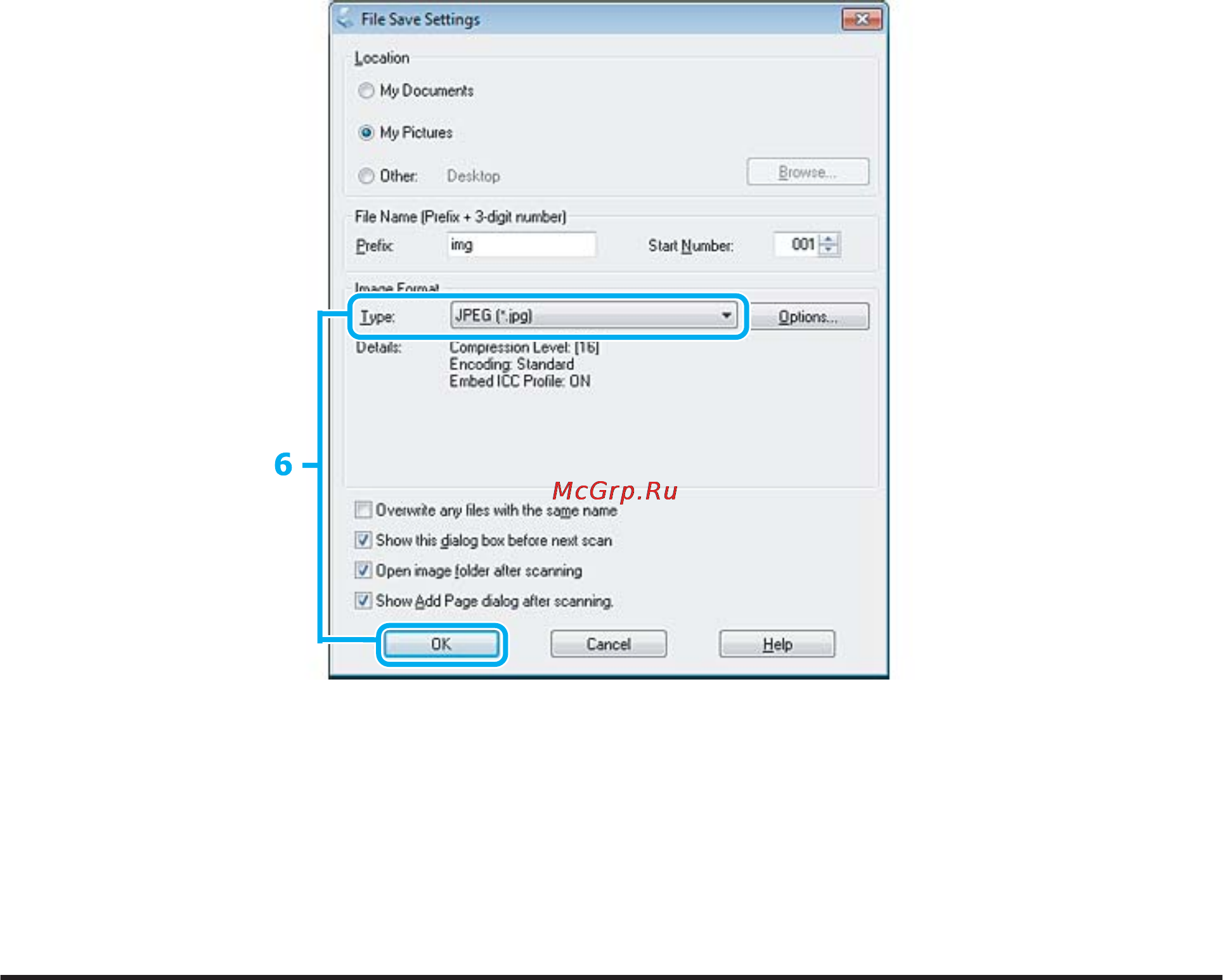 Epson WorkForce WF-2510WF [67/180] Информация о по