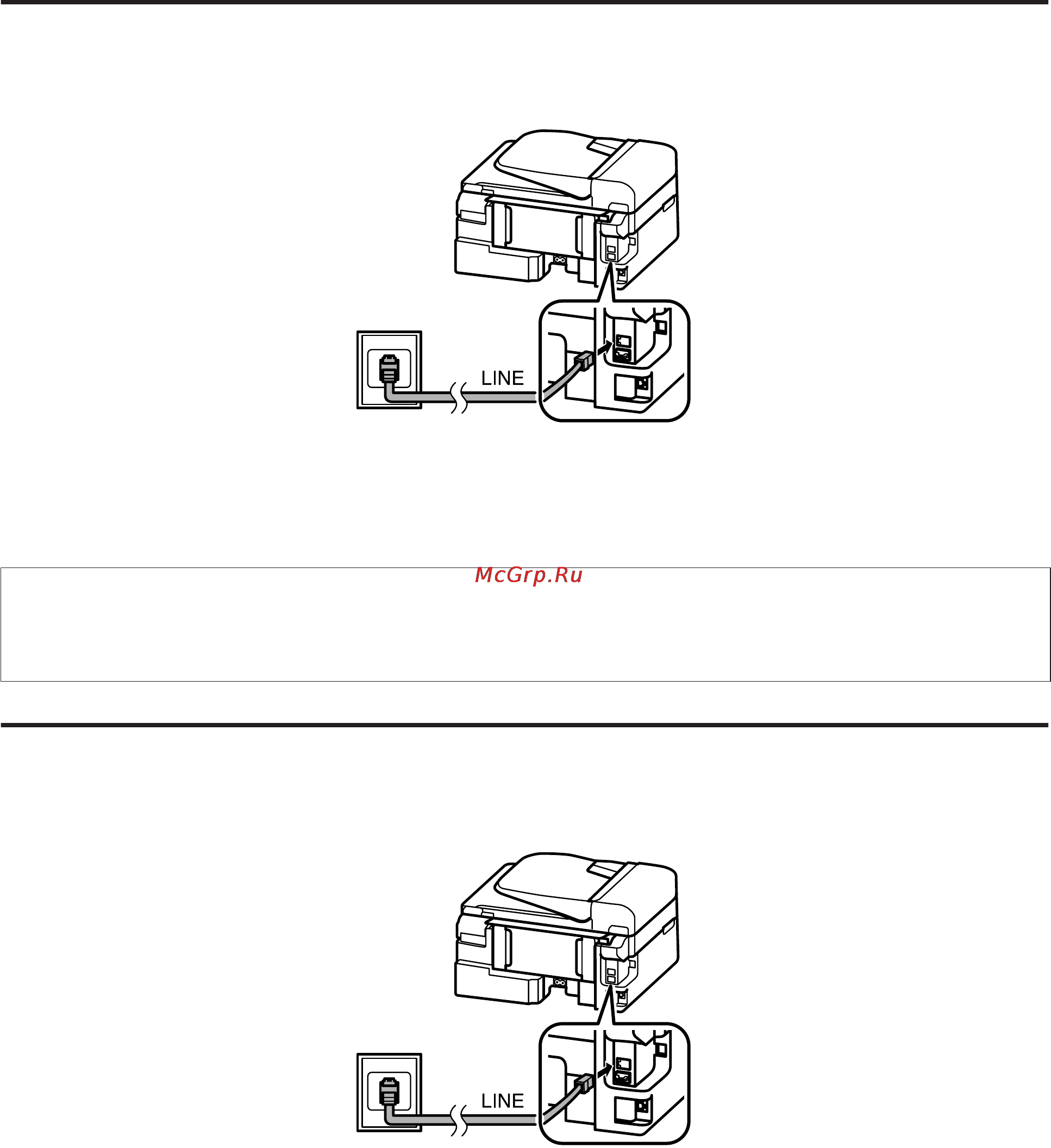 Epson WorkForce WF-2510WF [71/180] Использование телефонной линии только для факса