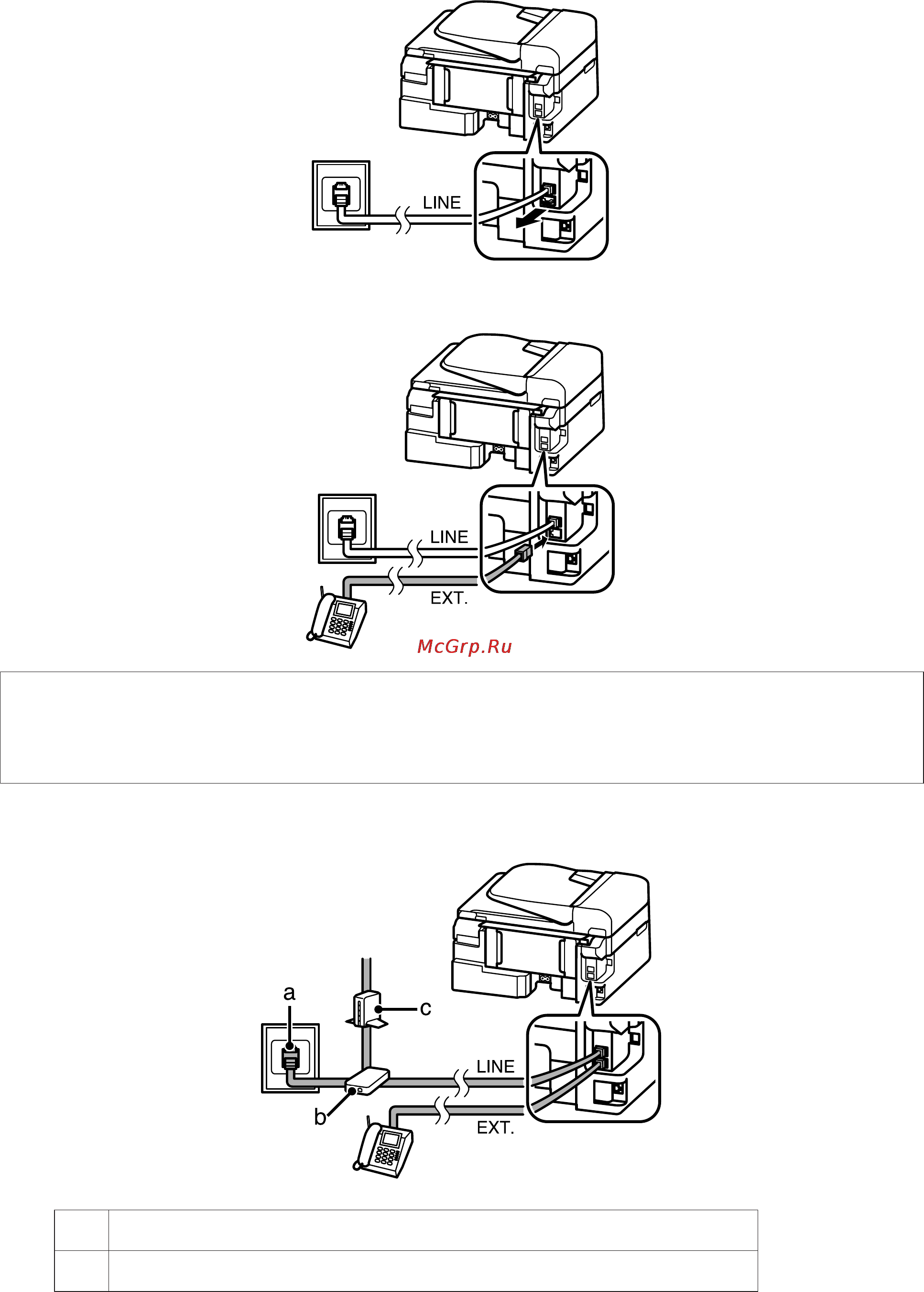Epson WorkForce WF-2510WF [72/180] Подключение к dsl