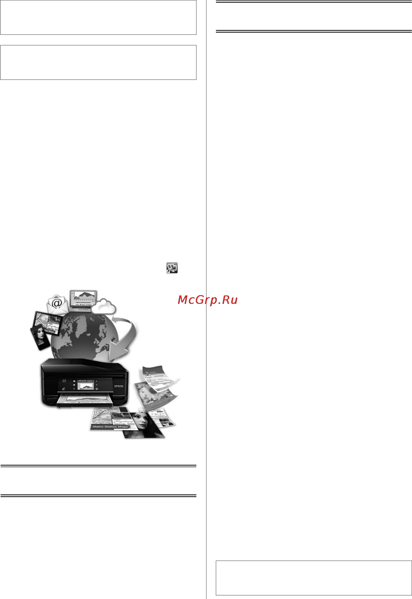 Epson Stylus Photo RX500 [107/132] ﻞﻤﻌﻟارﻮﺘﺳد یﺎﻫ ﯽﻨﻤﯾا